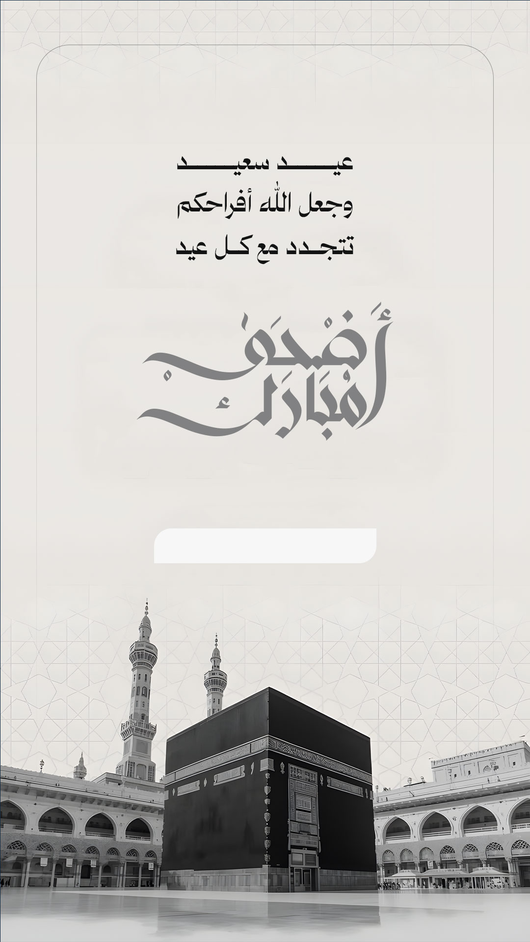 بطاقة من A7