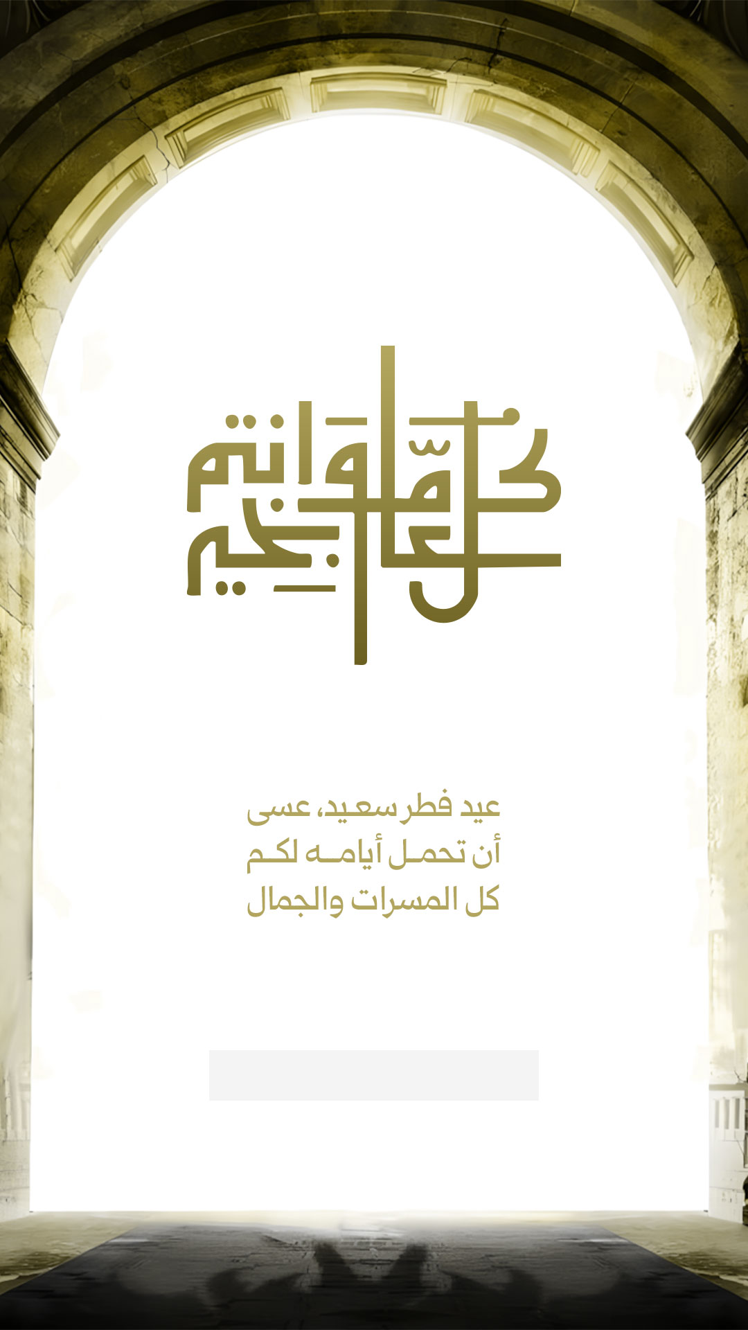 بطاقة من A7