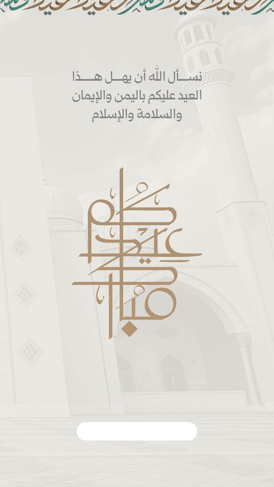 بطاقة من A7