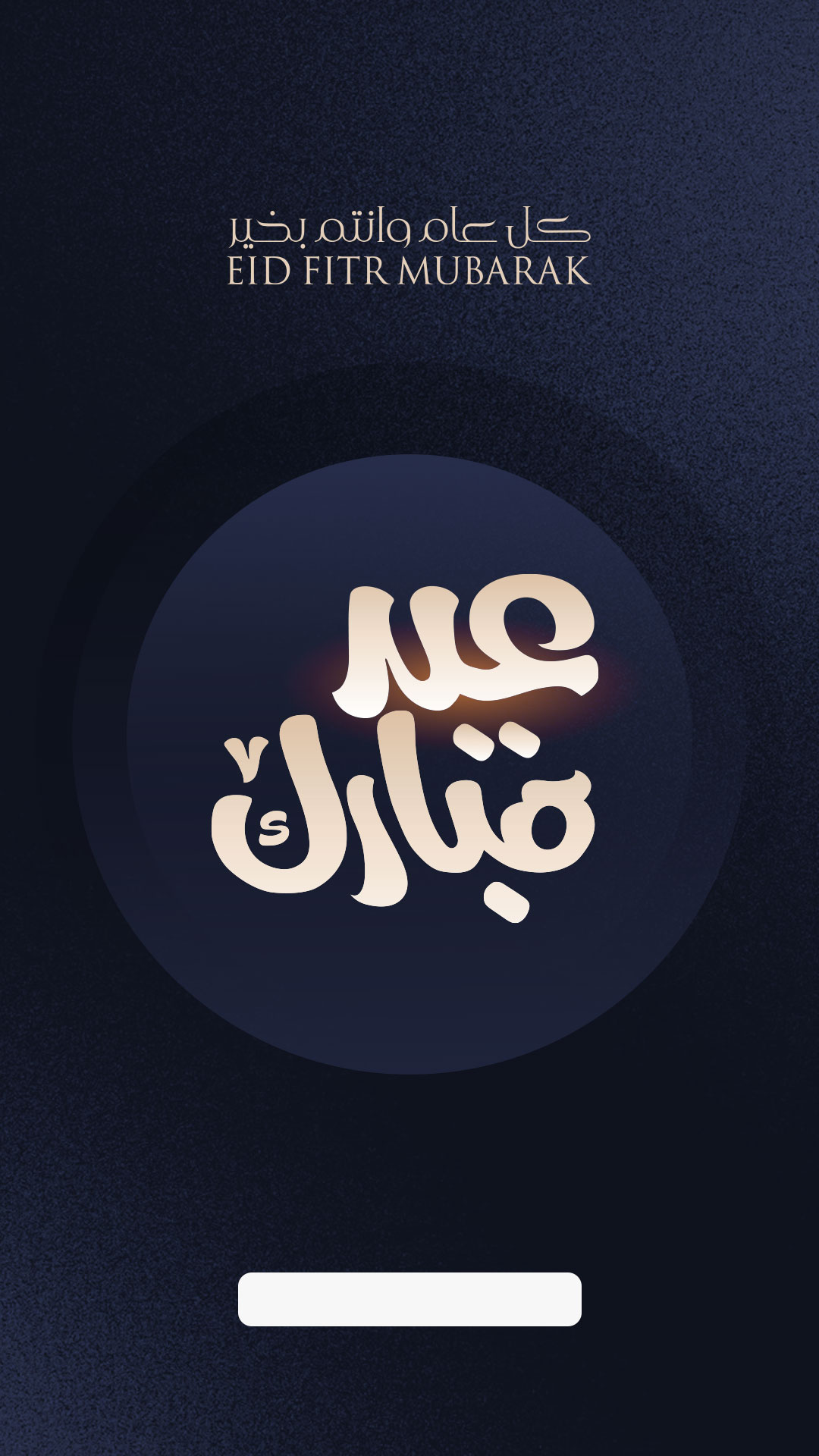 بطاقة من A7