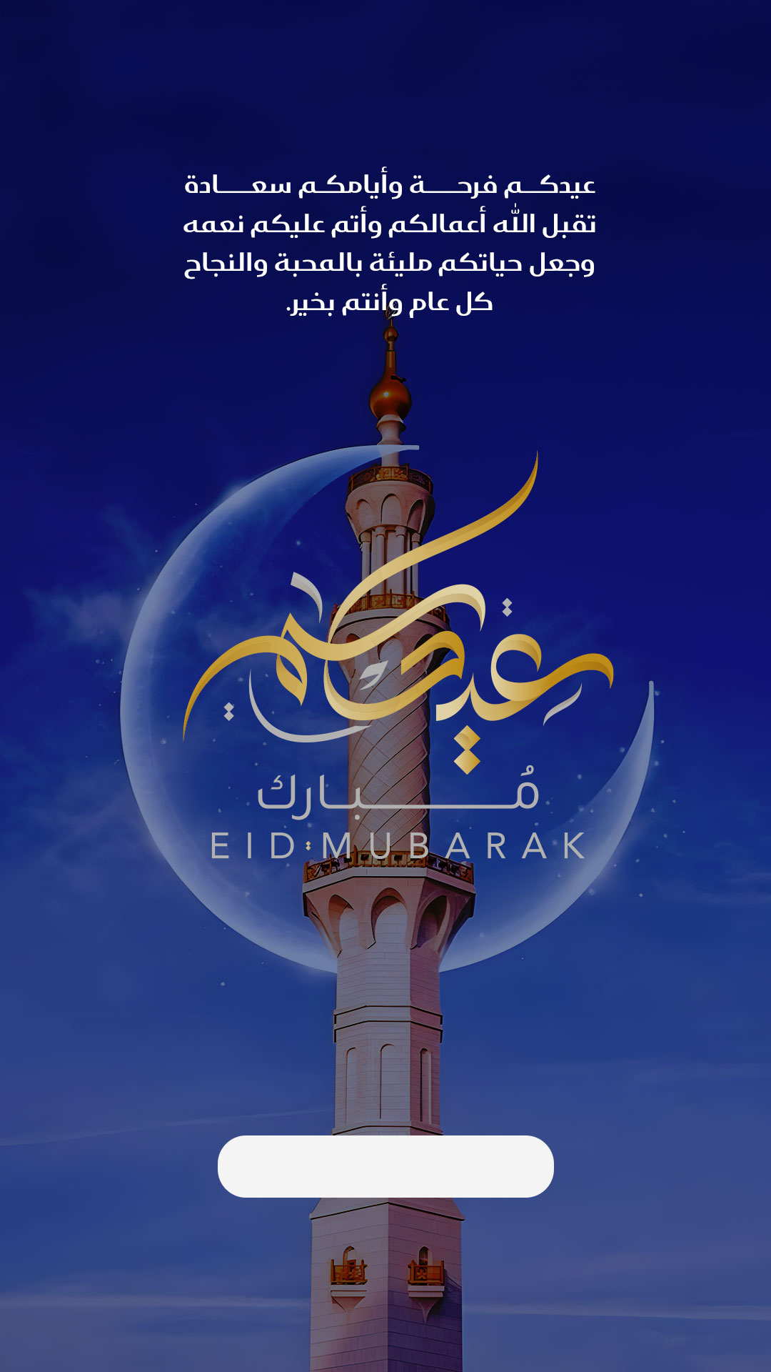 بطاقة من A7