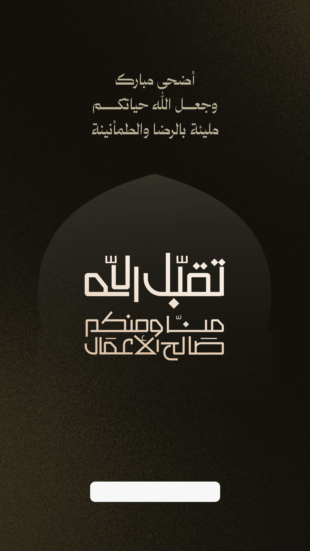 بطاقة من A7