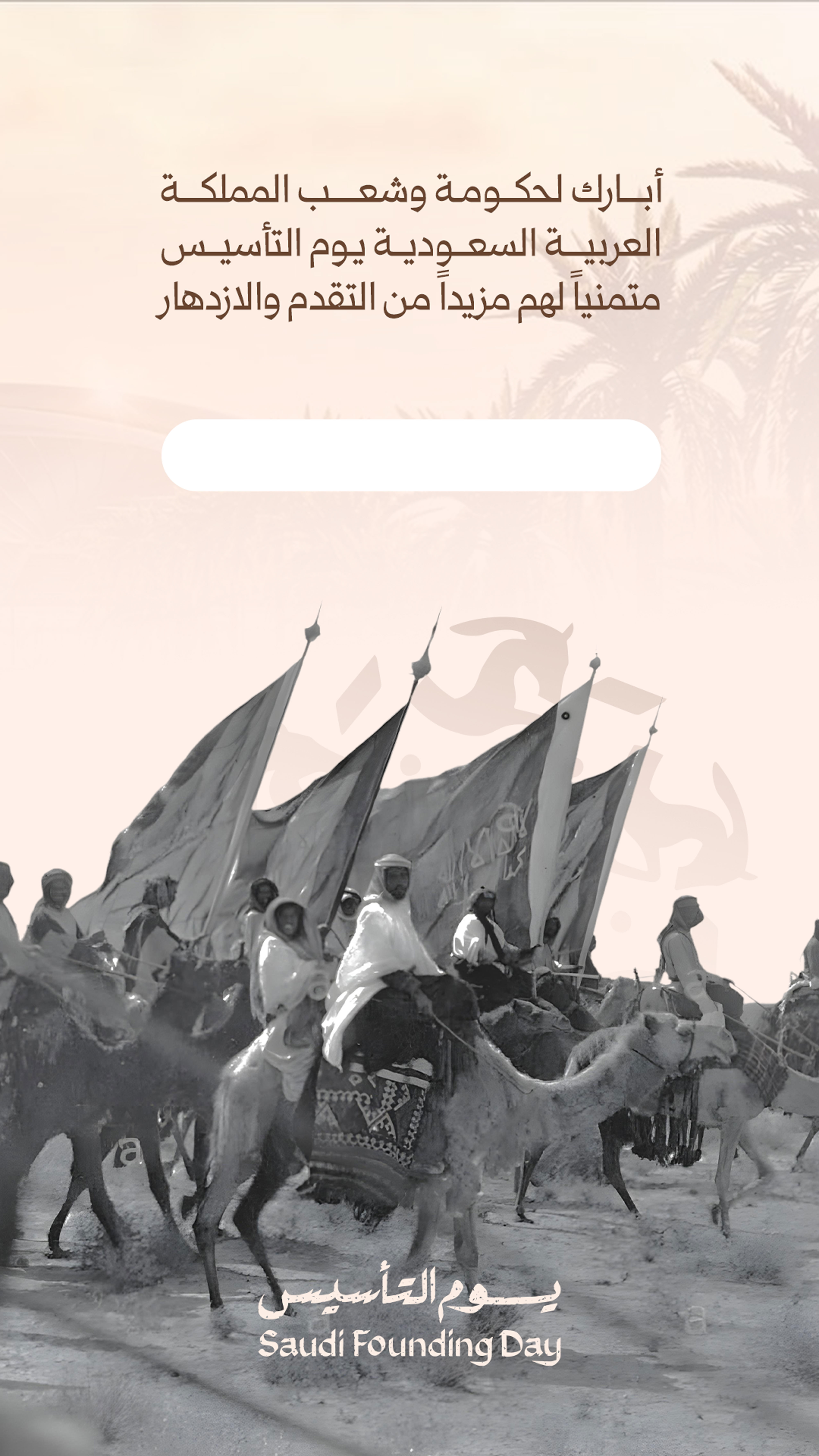بطاقة من A7
