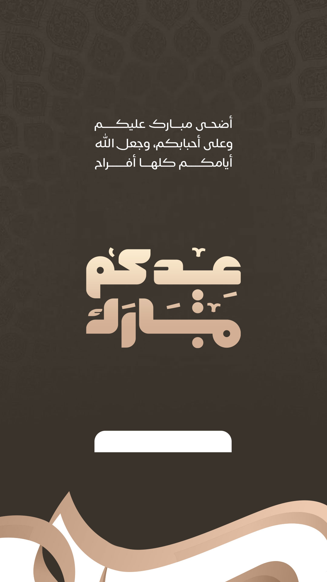 بطاقة من A7