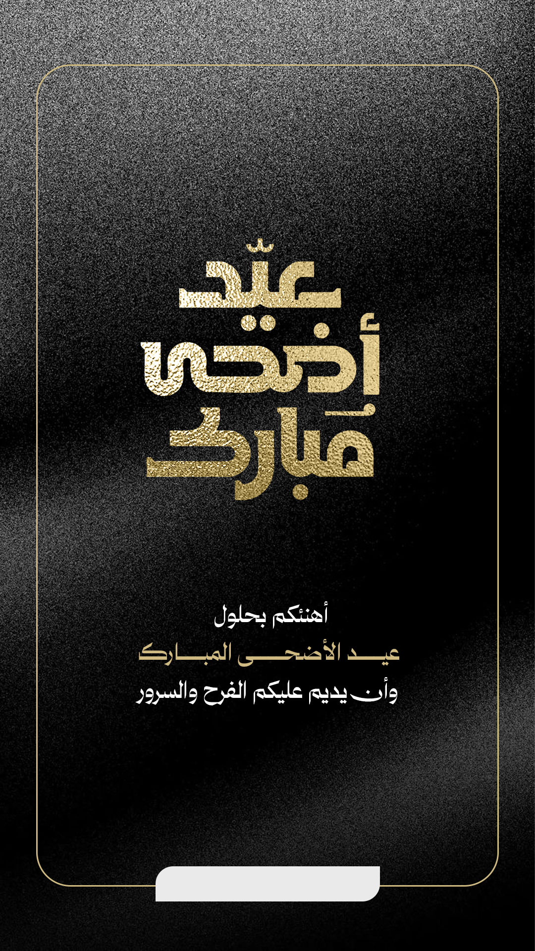 بطاقة من A7
