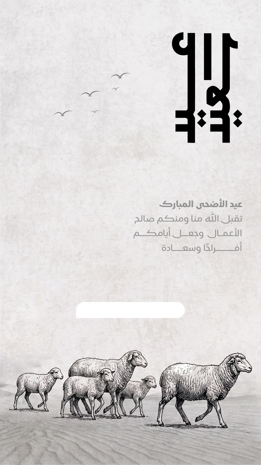 بطاقة من A7