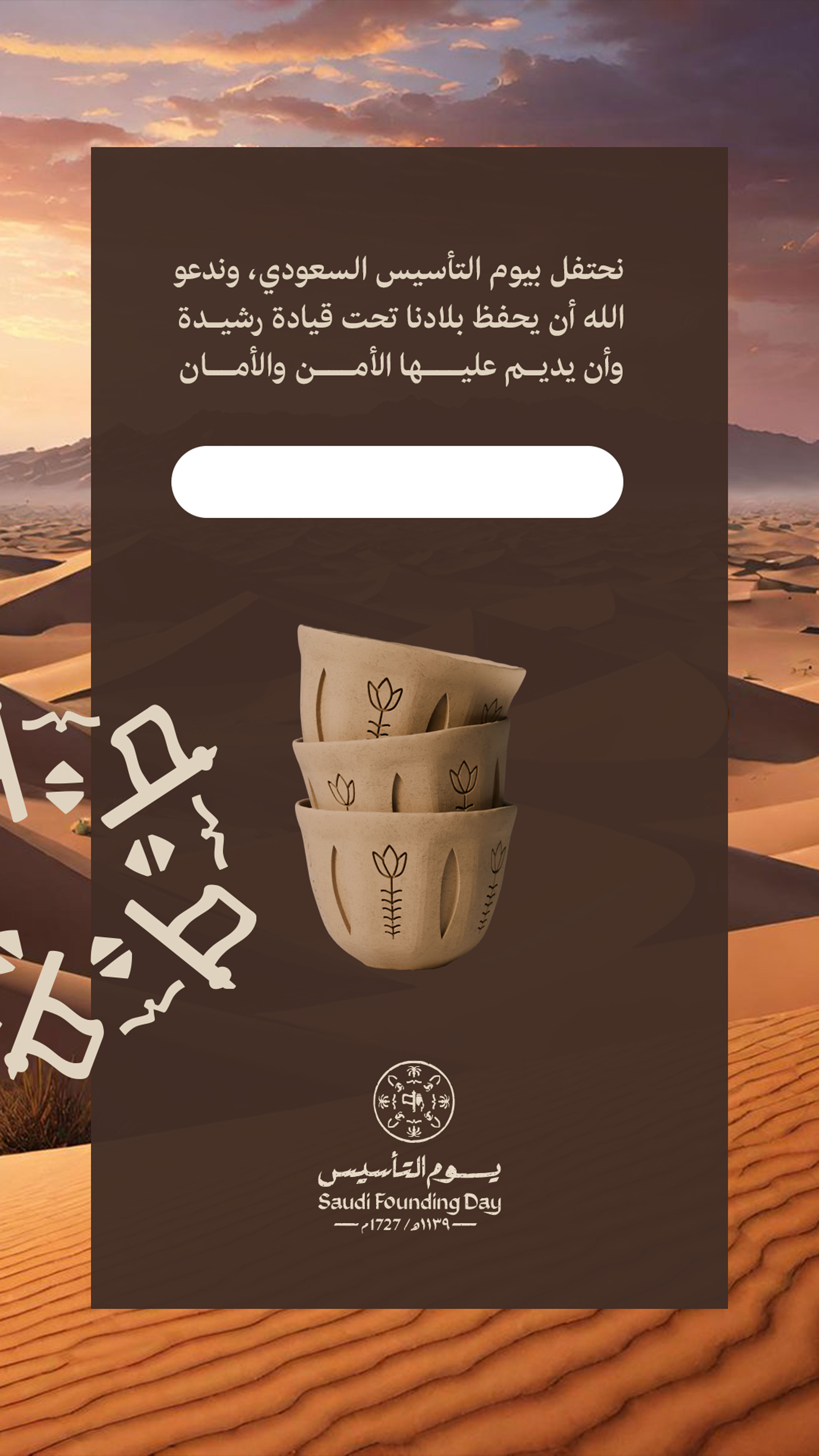 بطاقة من A7