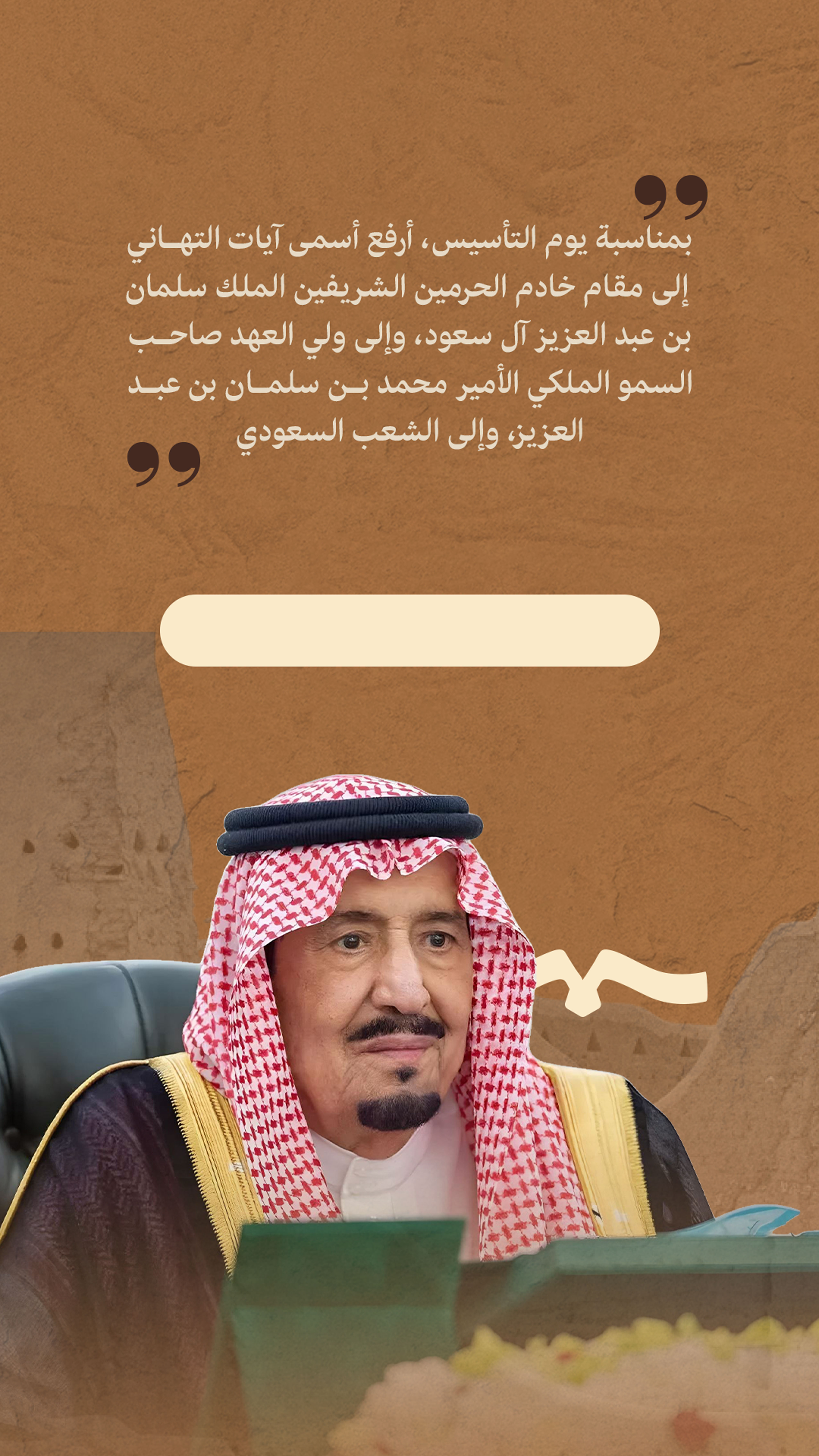 بطاقة من A7