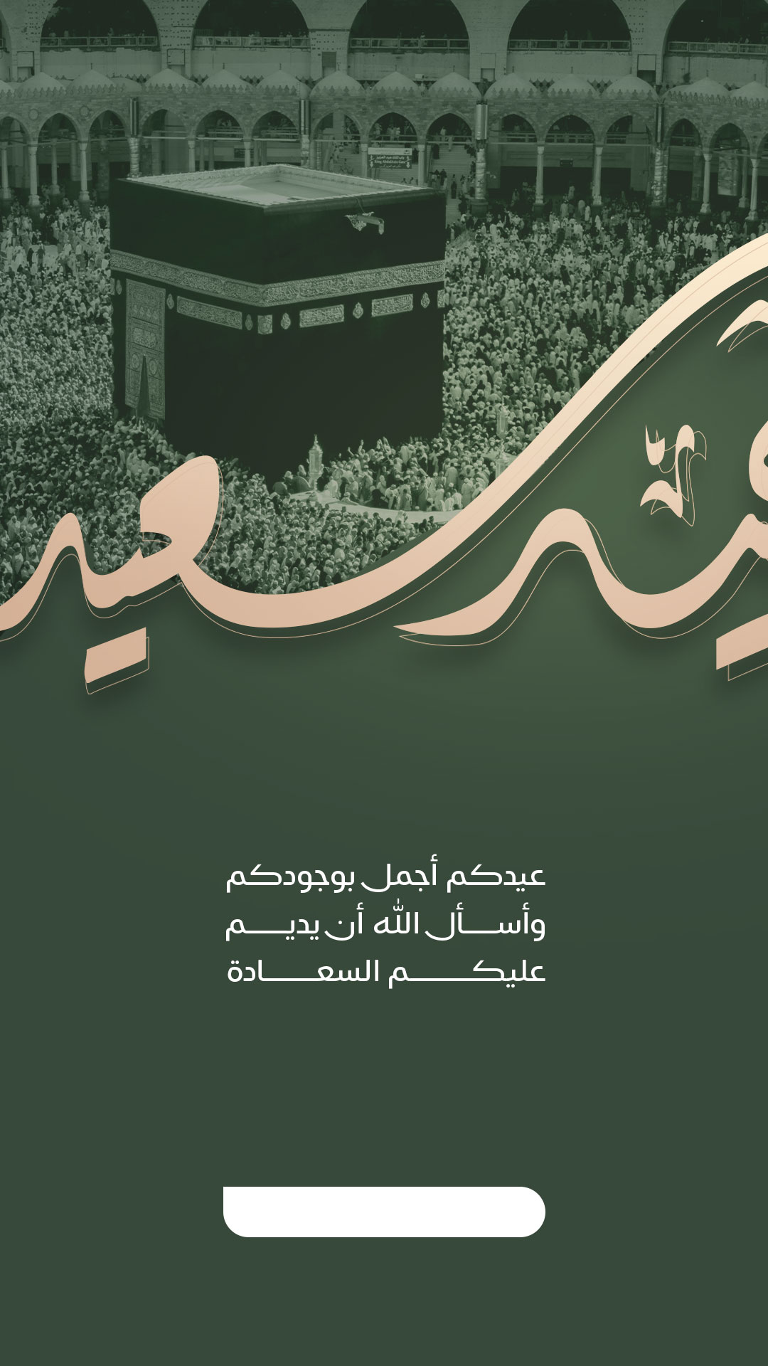 بطاقة من A7