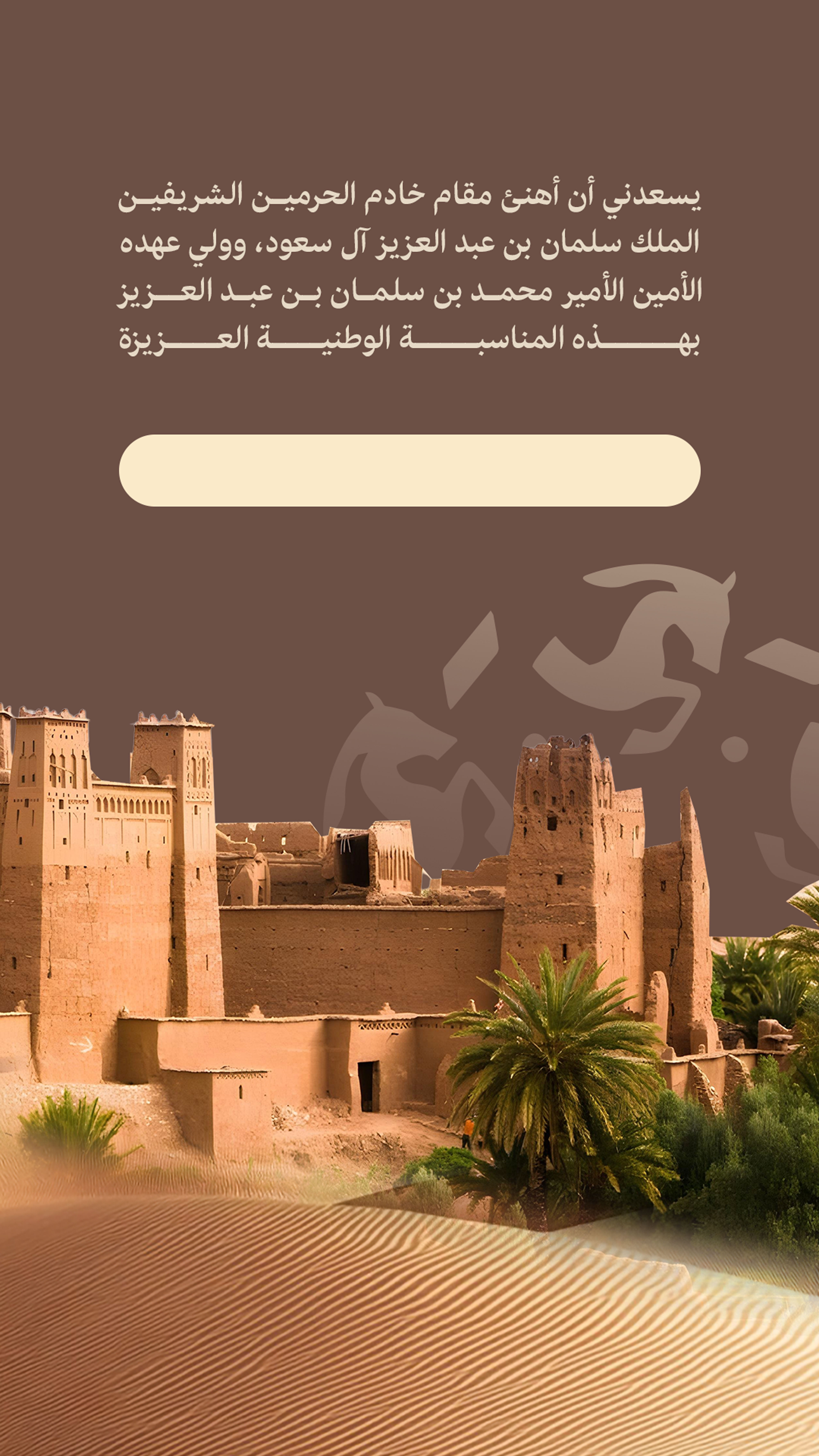 بطاقة من A7