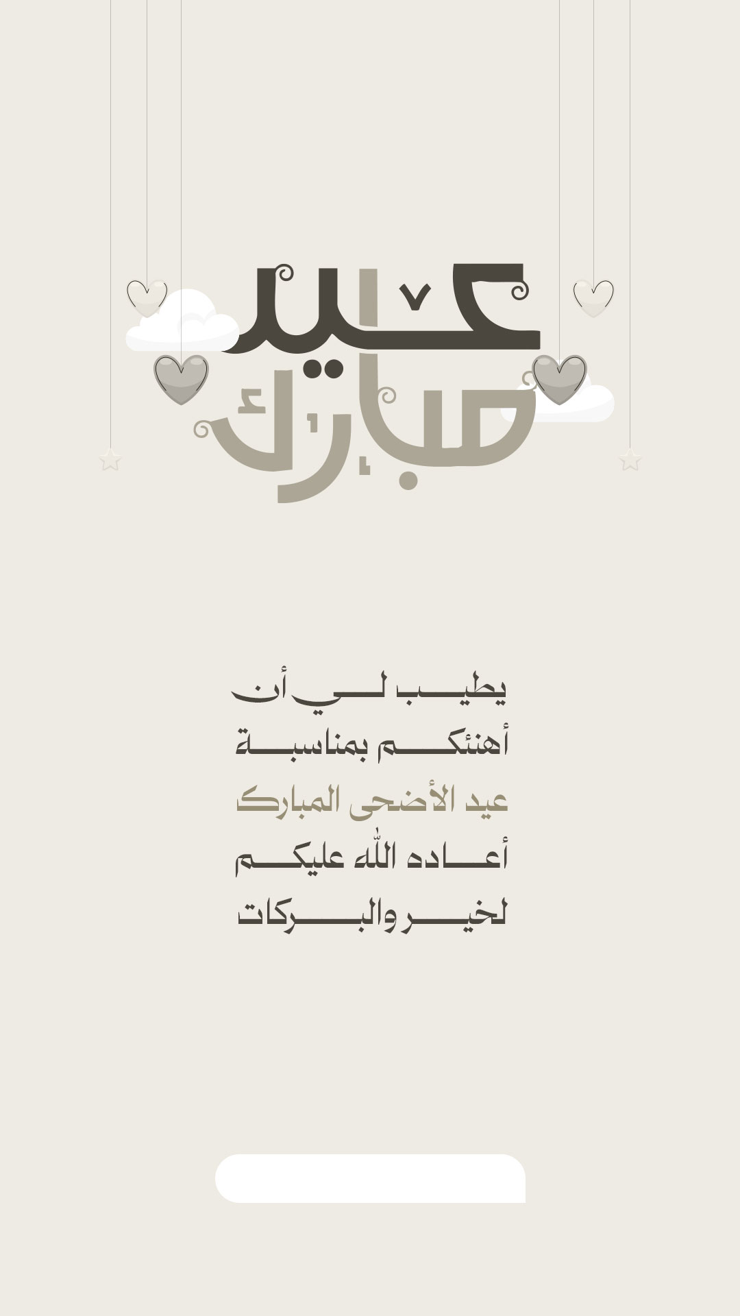 بطاقة من A7