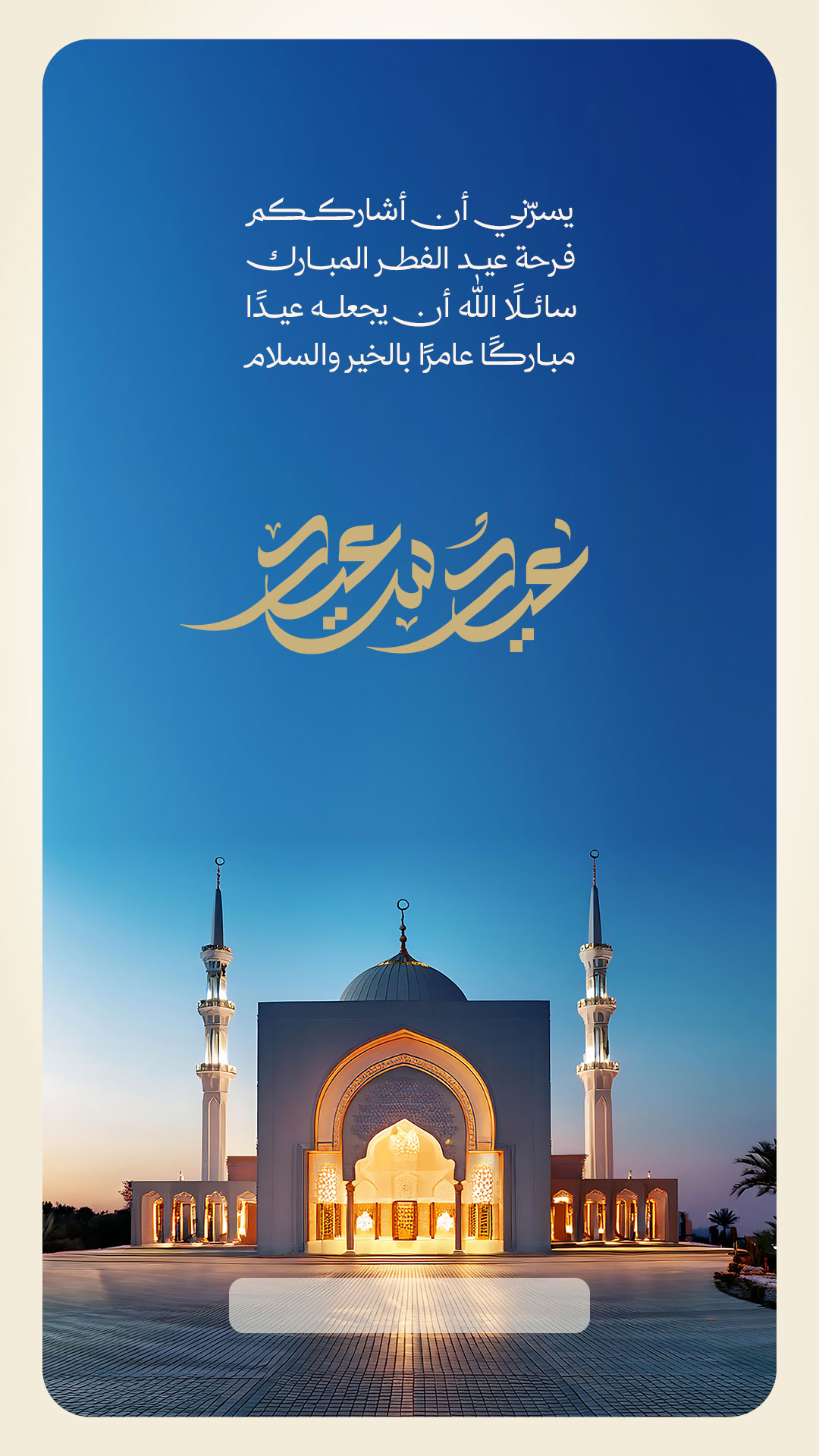 بطاقة من A7