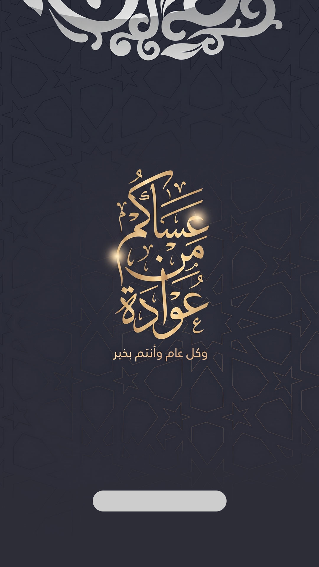 بطاقة من A7