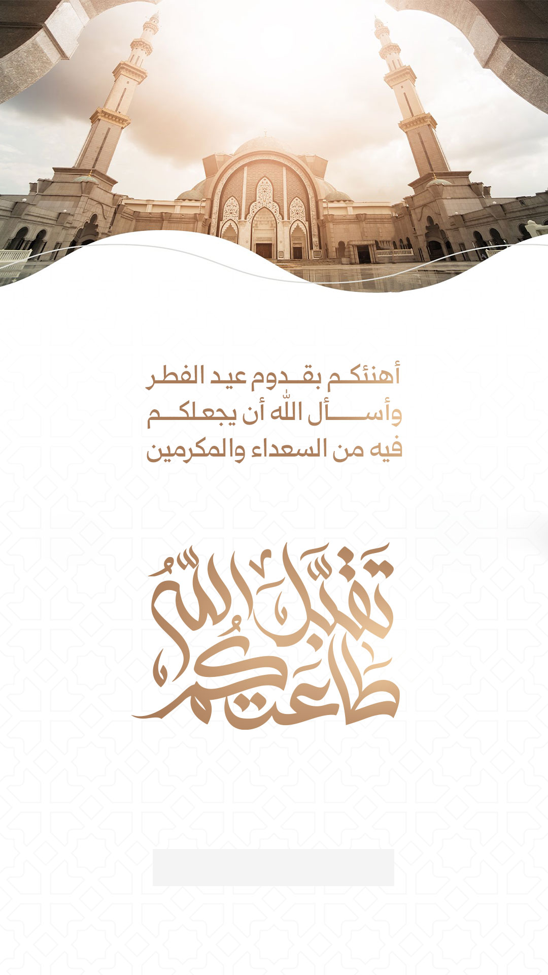 بطاقة من A7