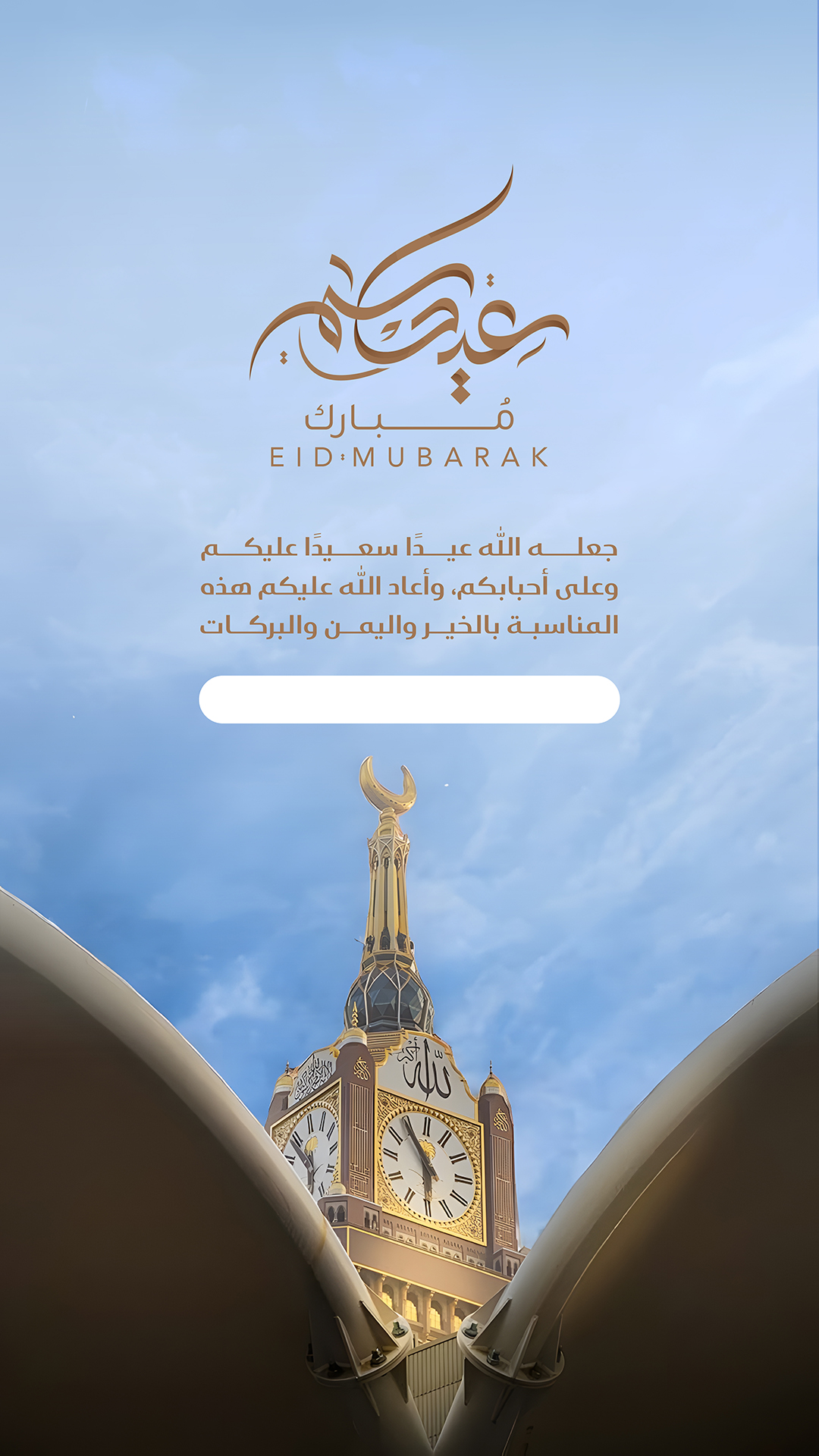 بطاقة من A7