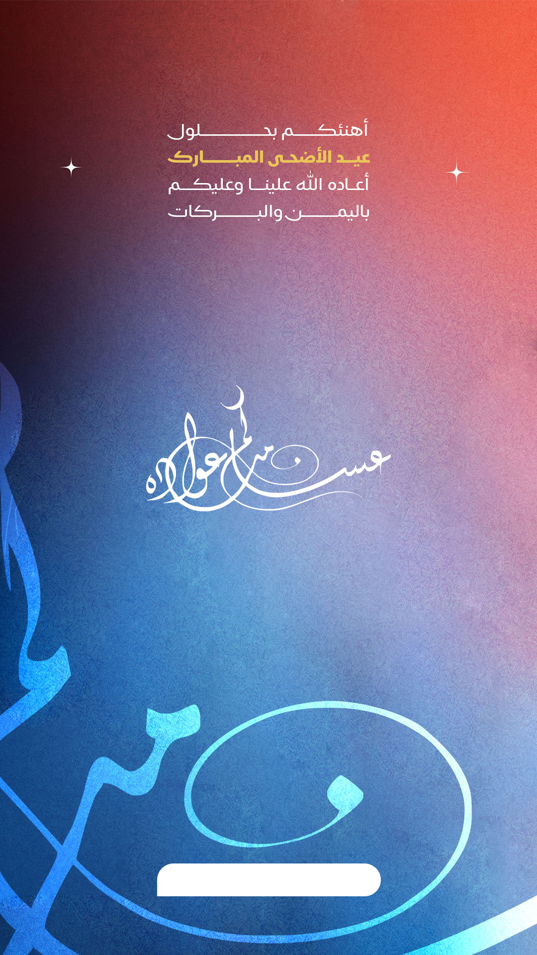 بطاقة من A7