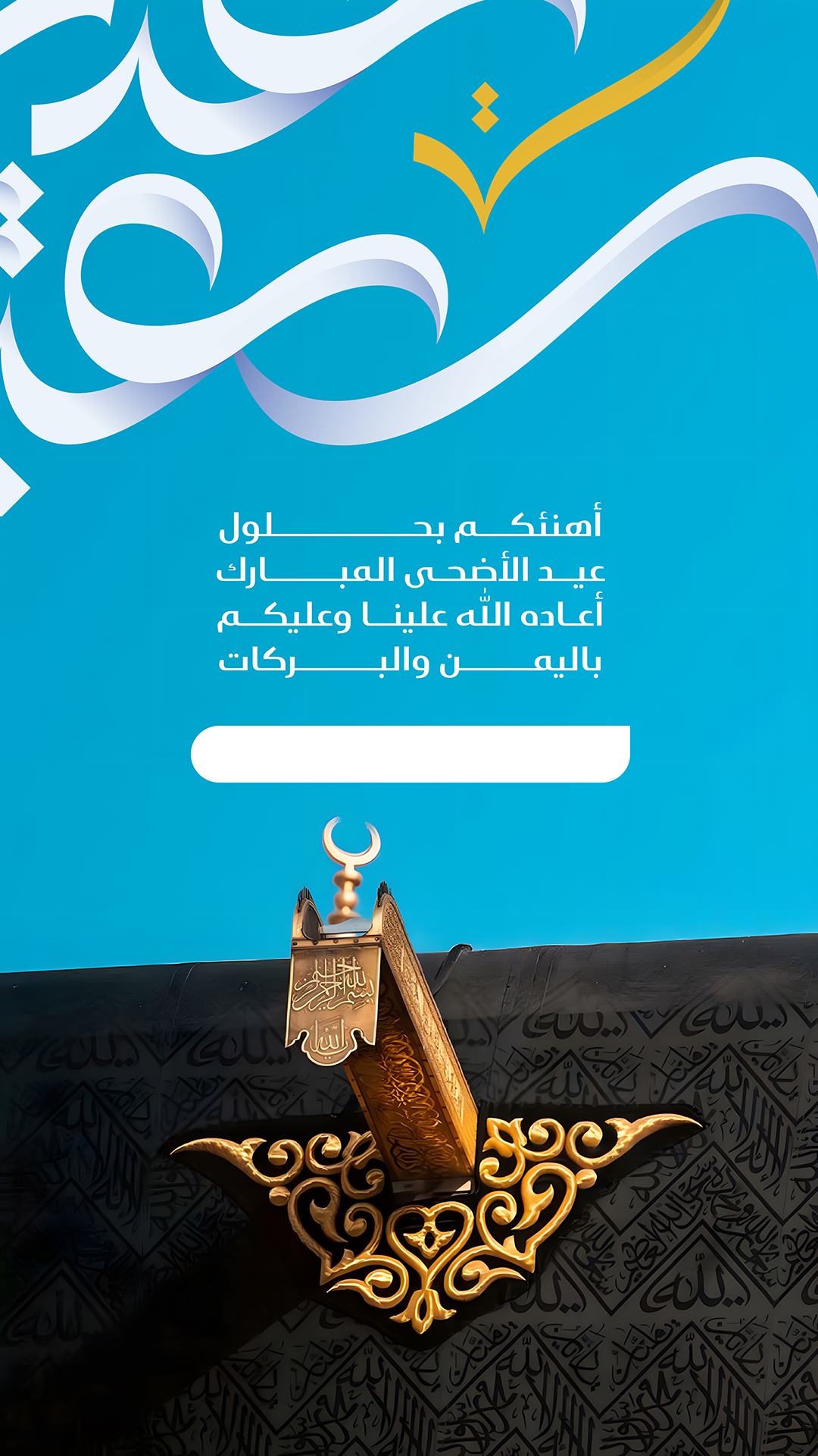 بطاقة من A7