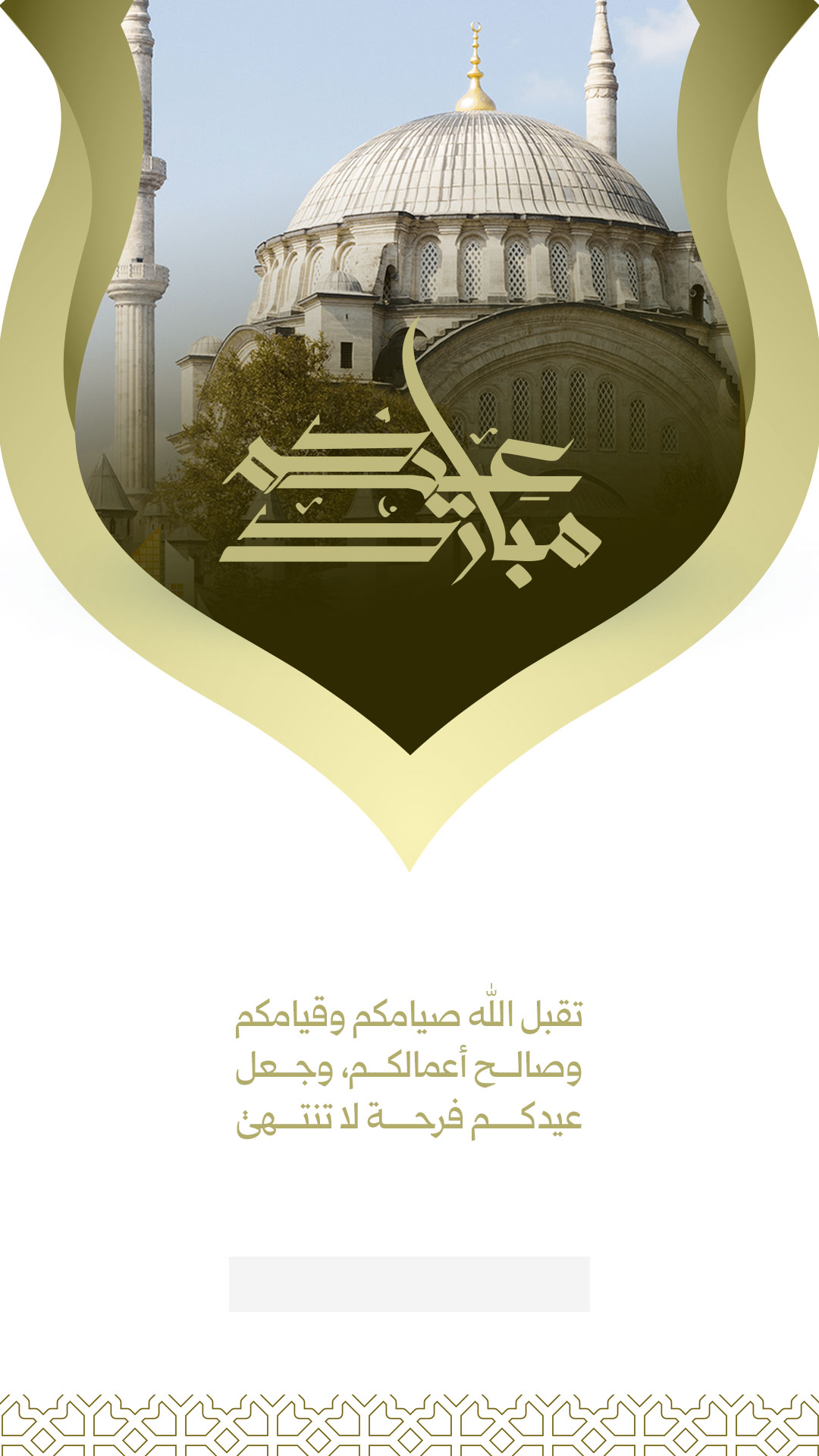 بطاقة من A7