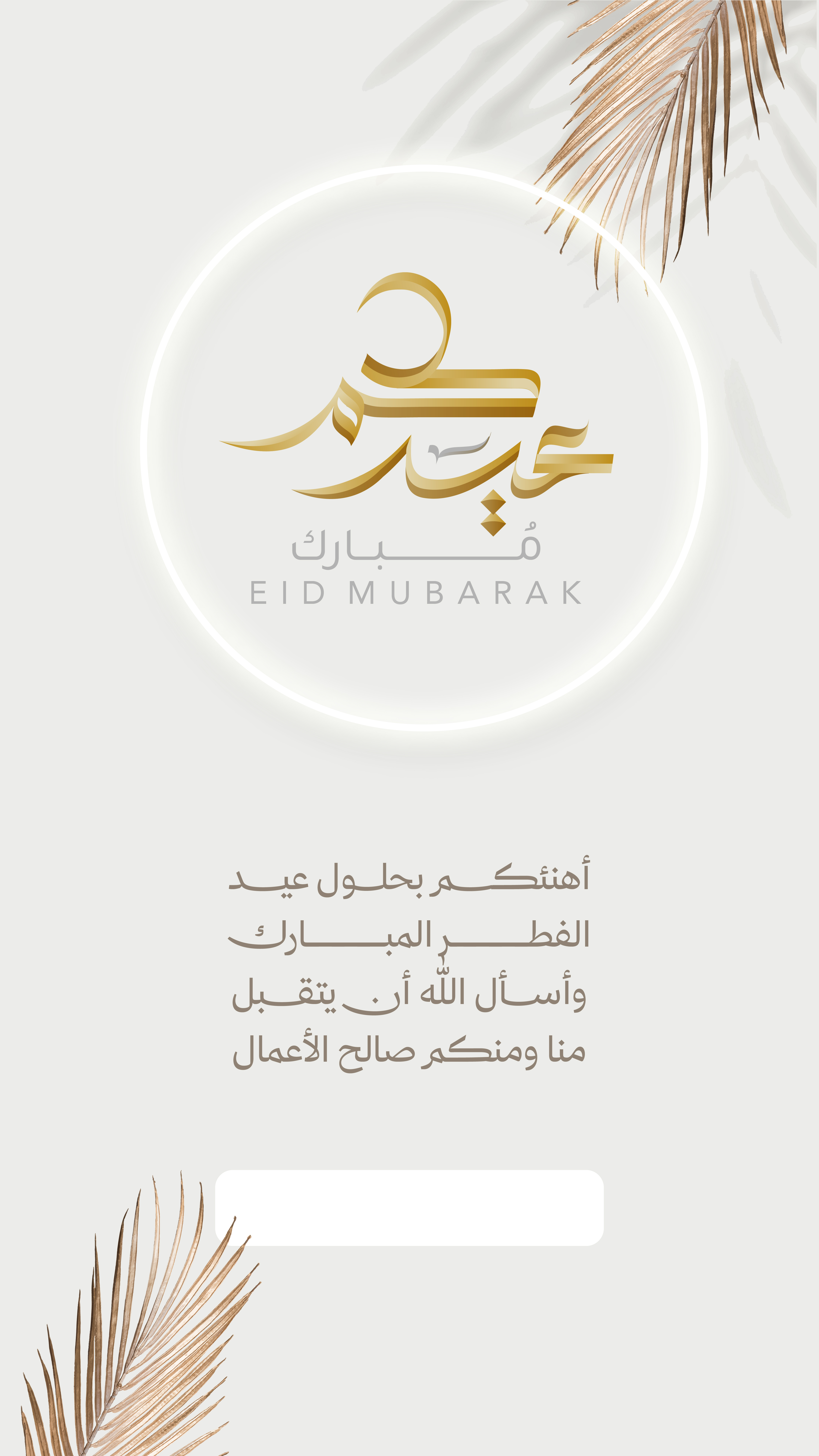 بطاقة من A7