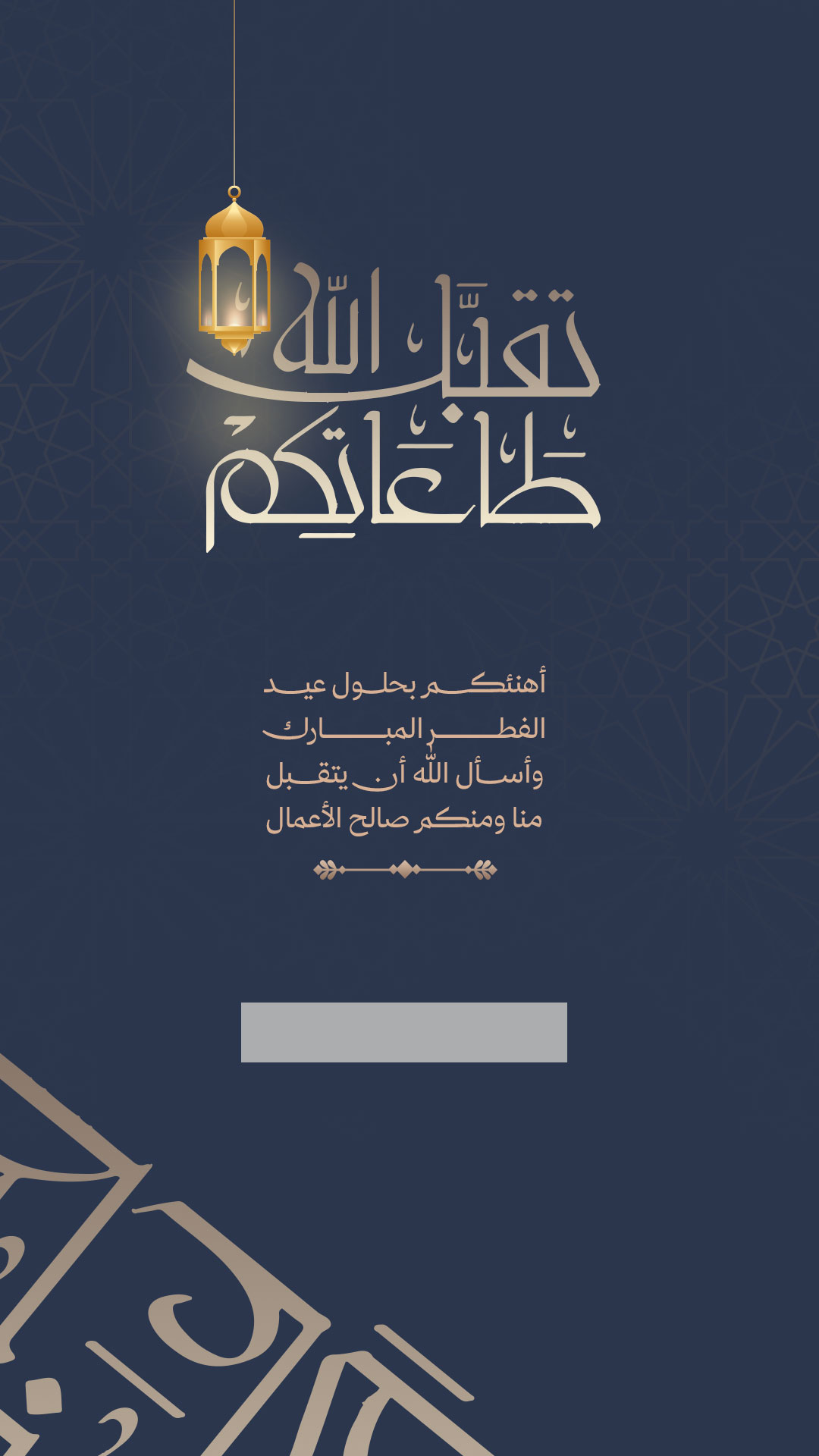 بطاقة من A7