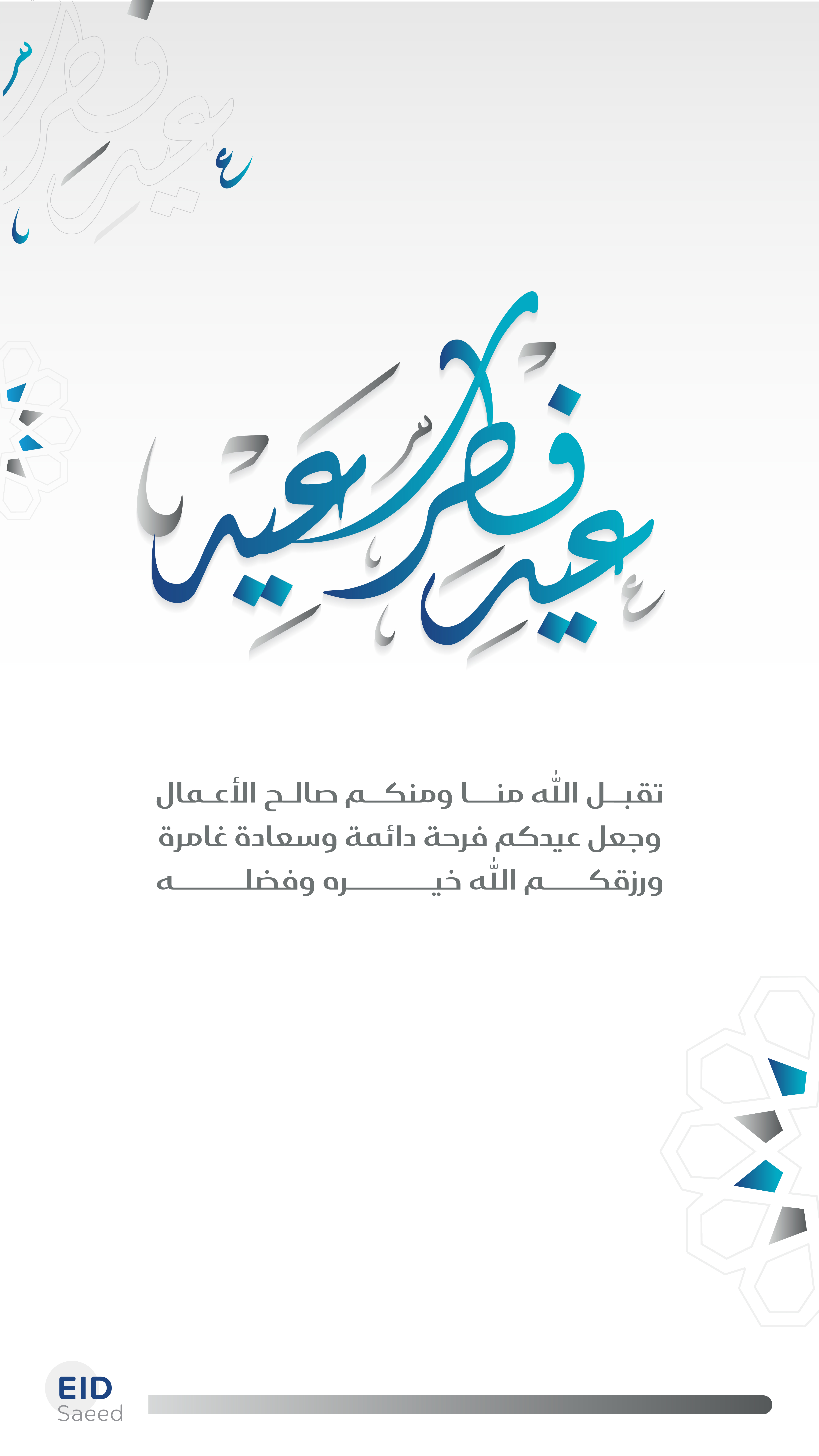 بطاقة من A7