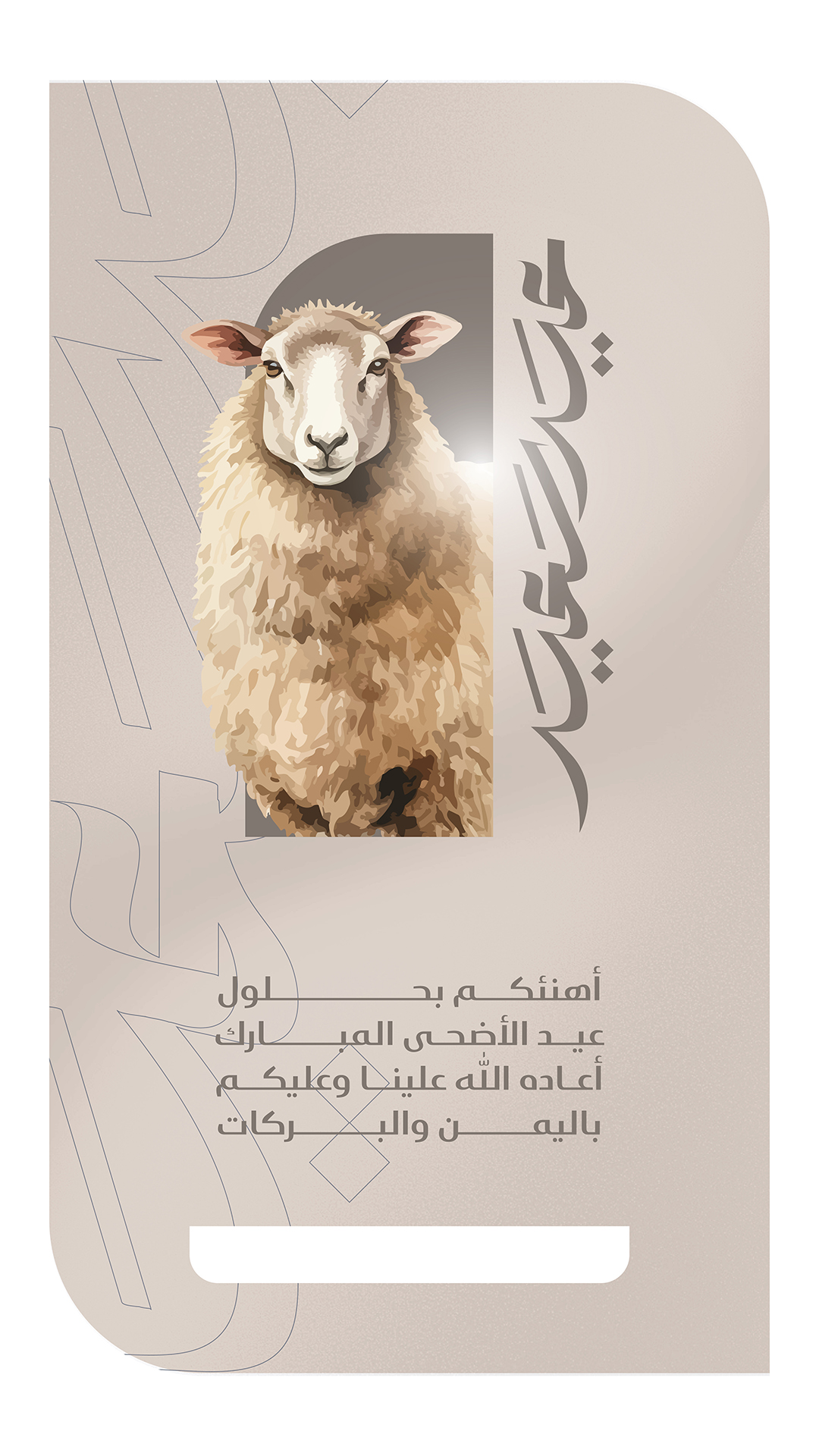 بطاقة من A7