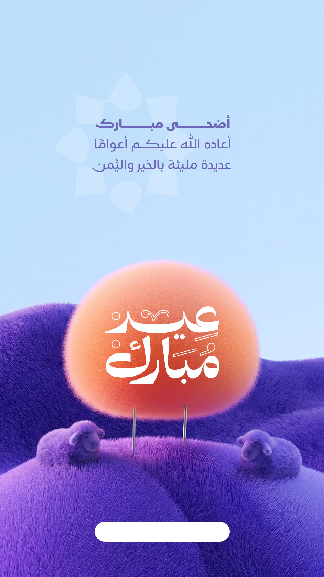 بطاقة من A7