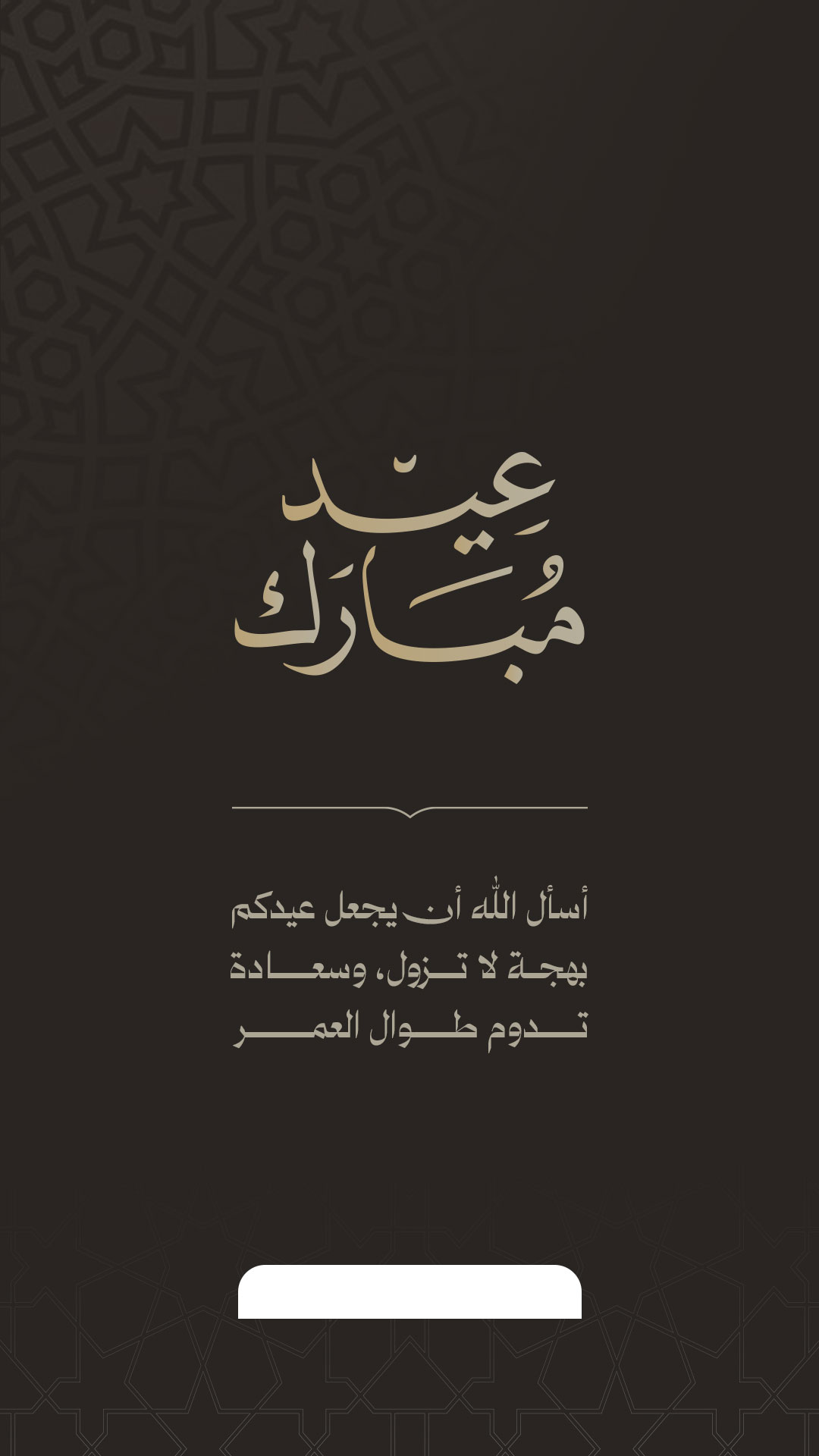 بطاقة من A7