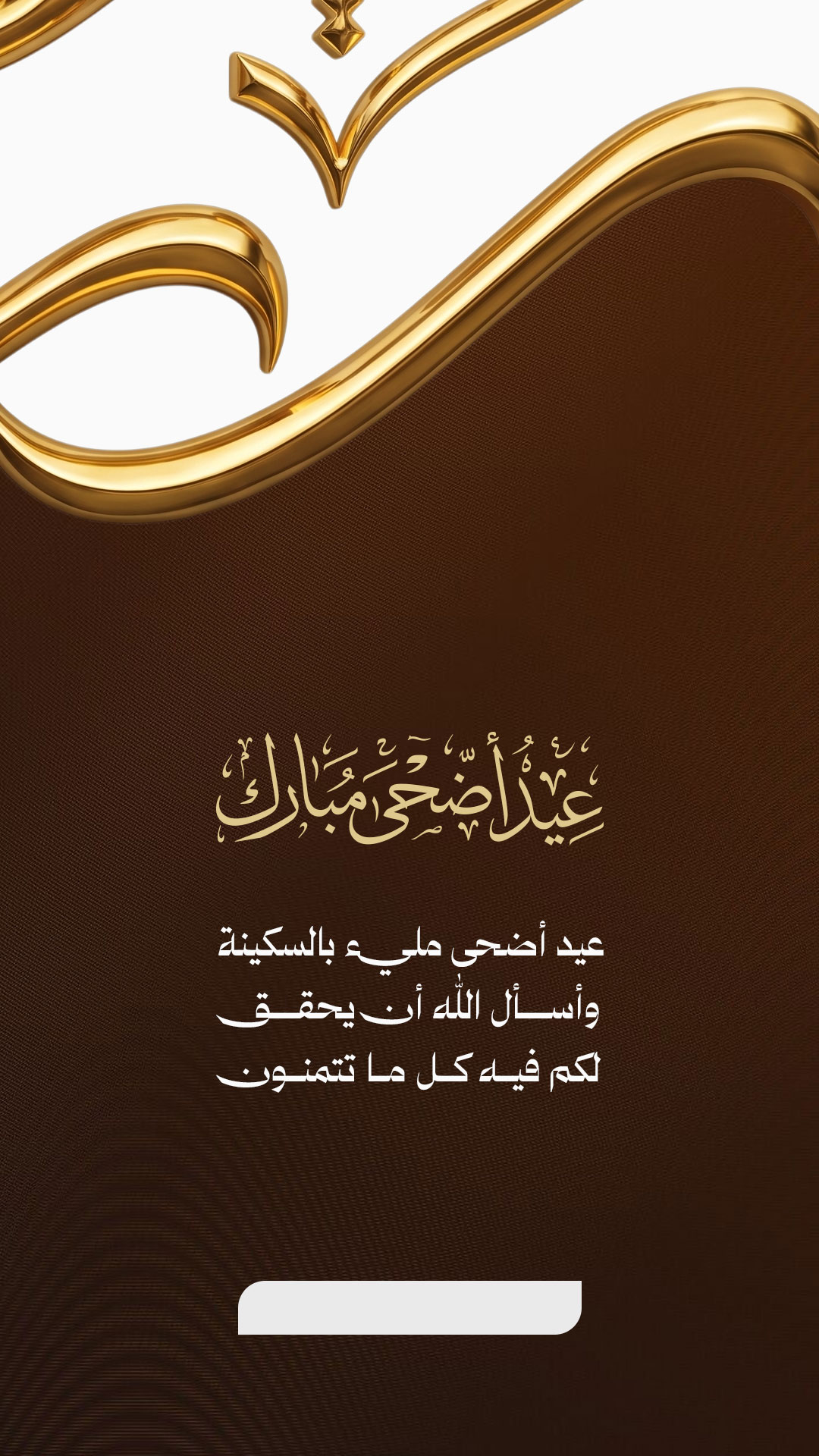 بطاقة من A7