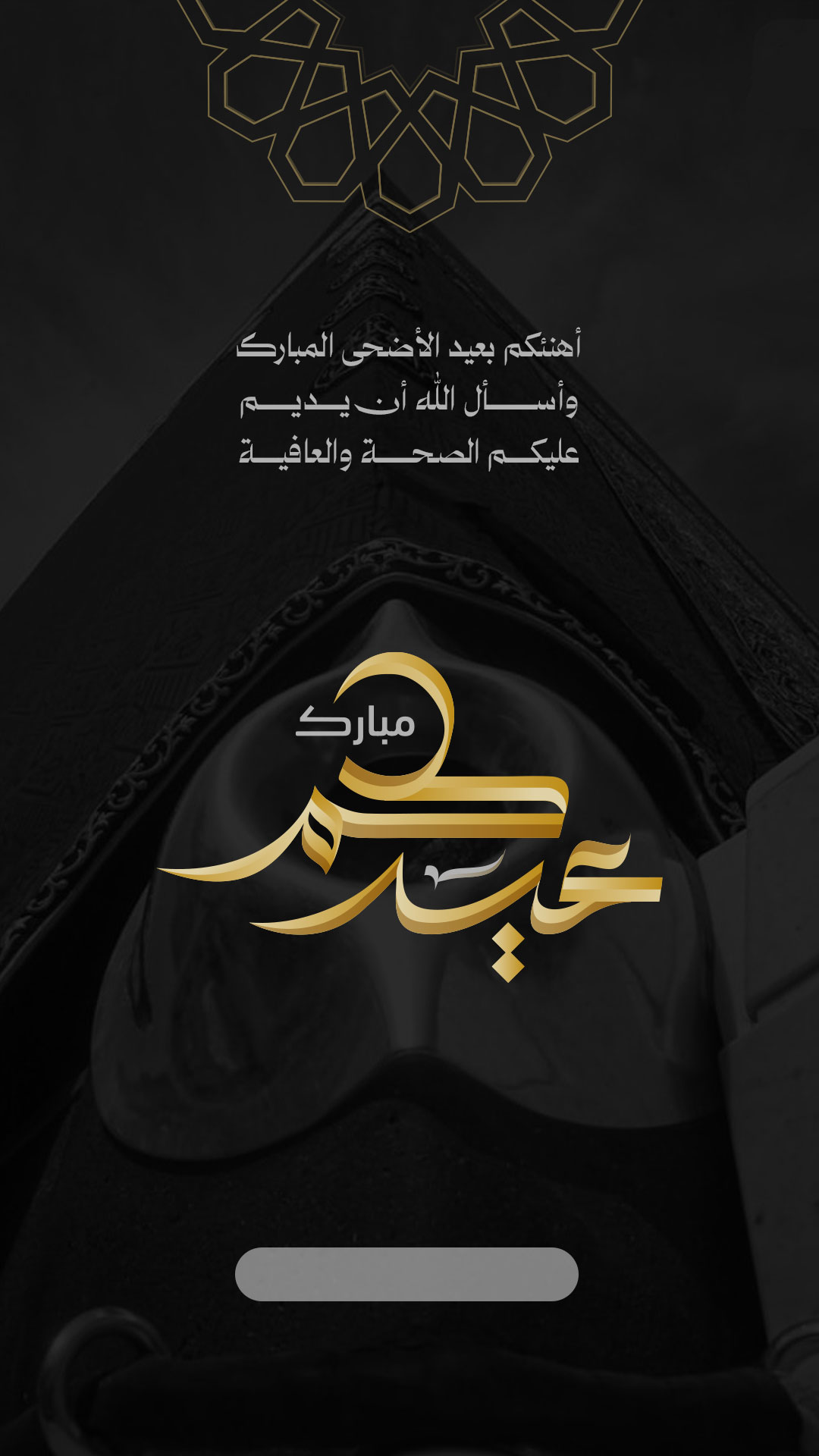 بطاقة من A7
