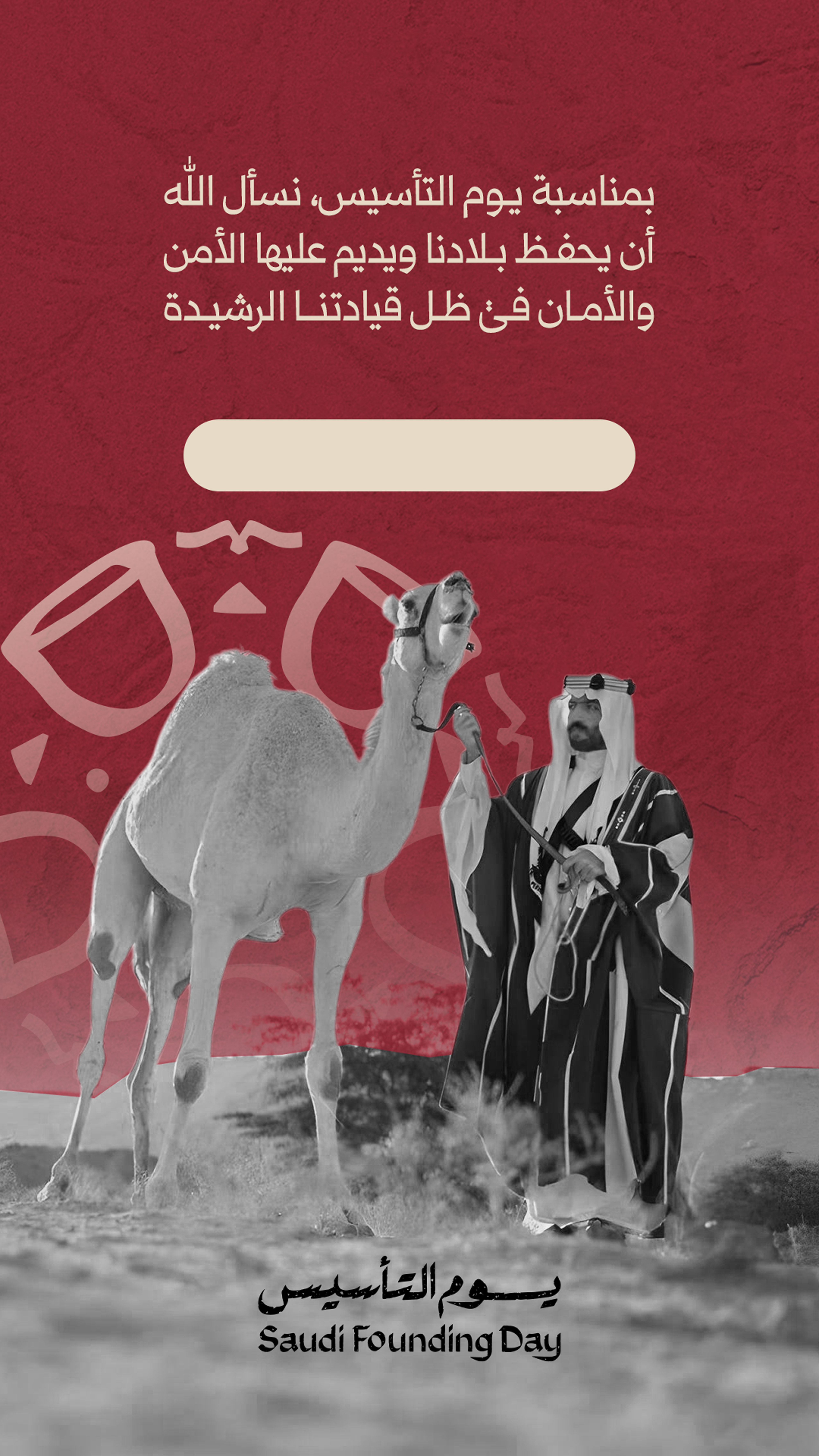 بطاقة من A7