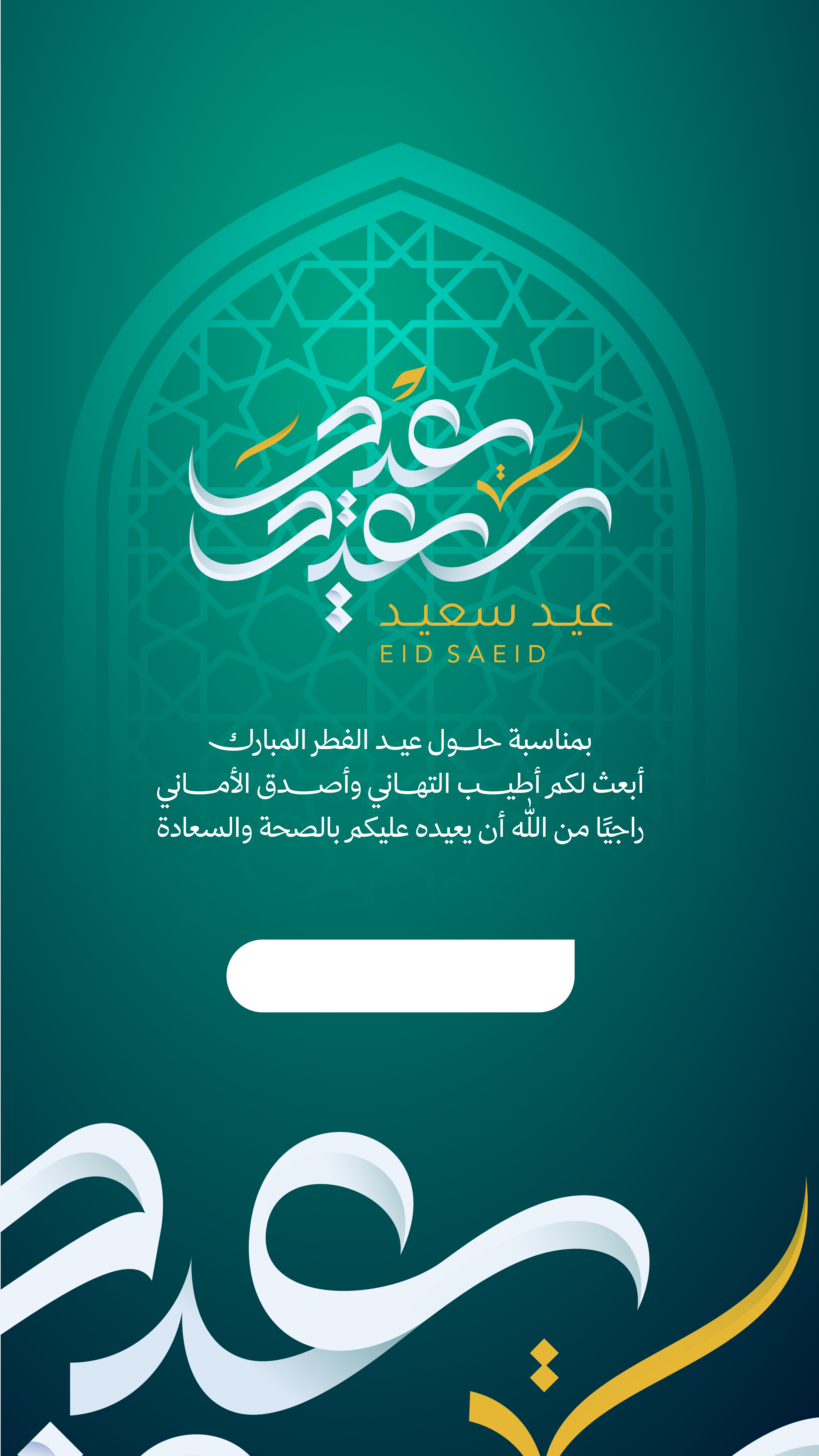 بطاقة من A7