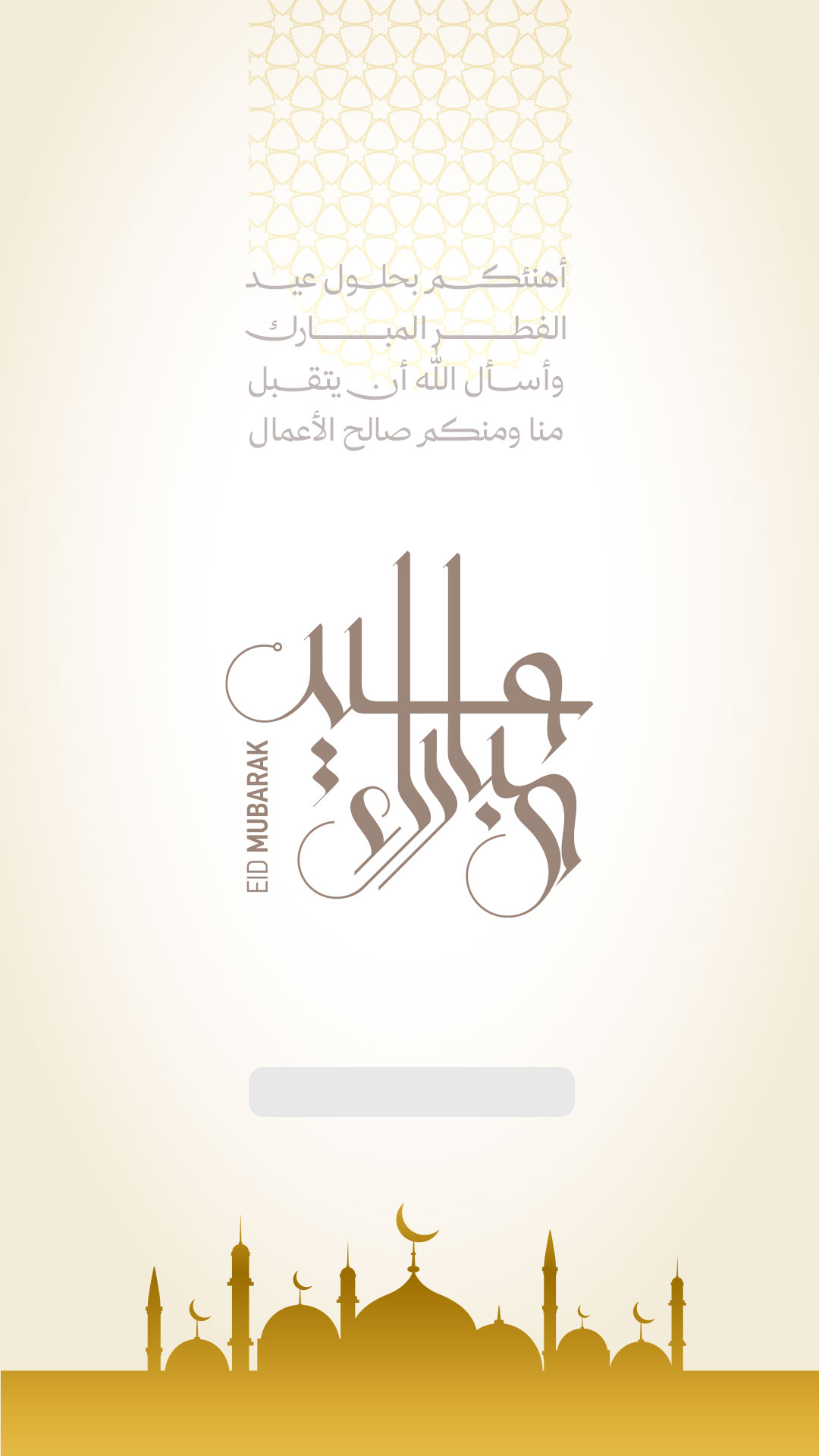 بطاقة من A7