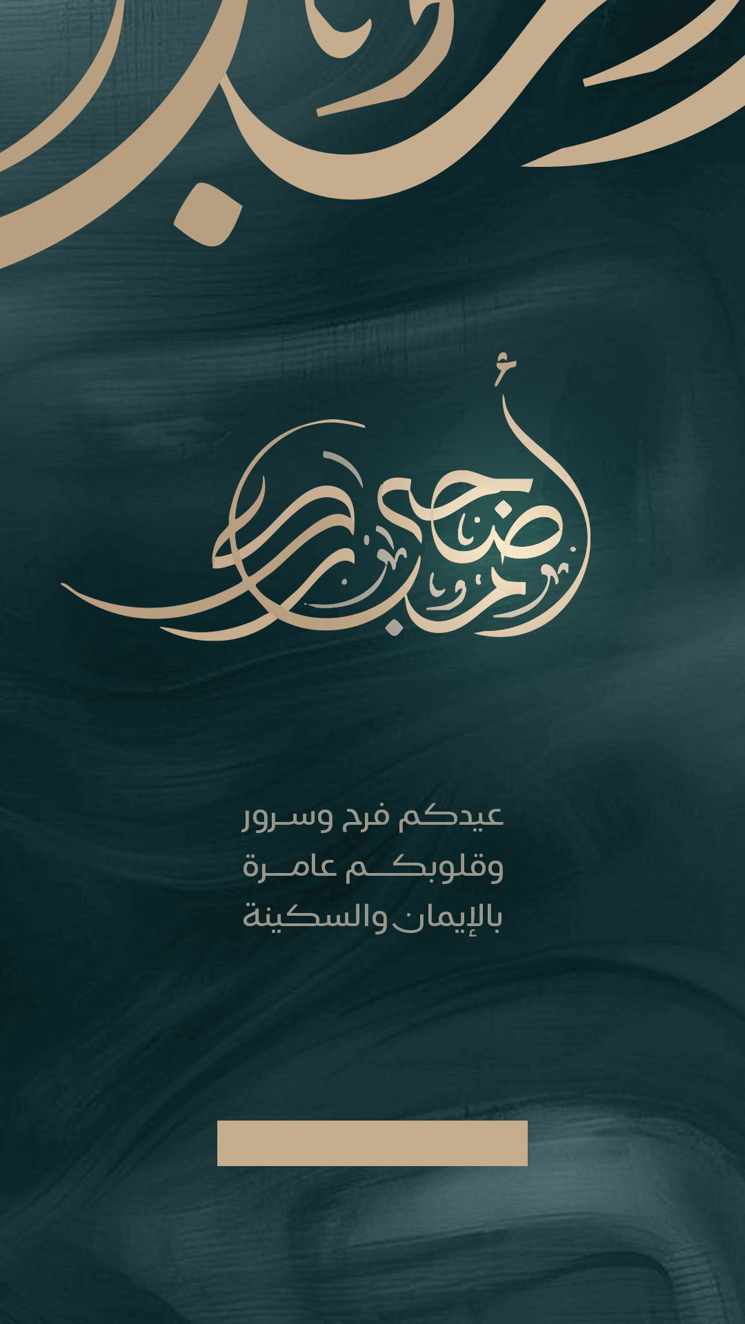 بطاقة من A7
