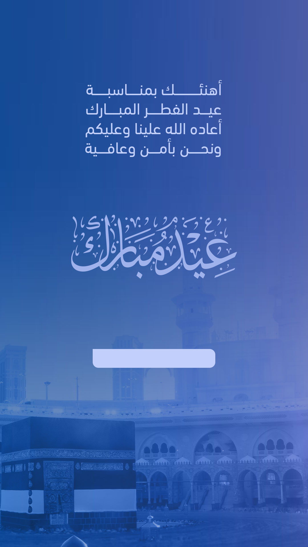 بطاقة من A7