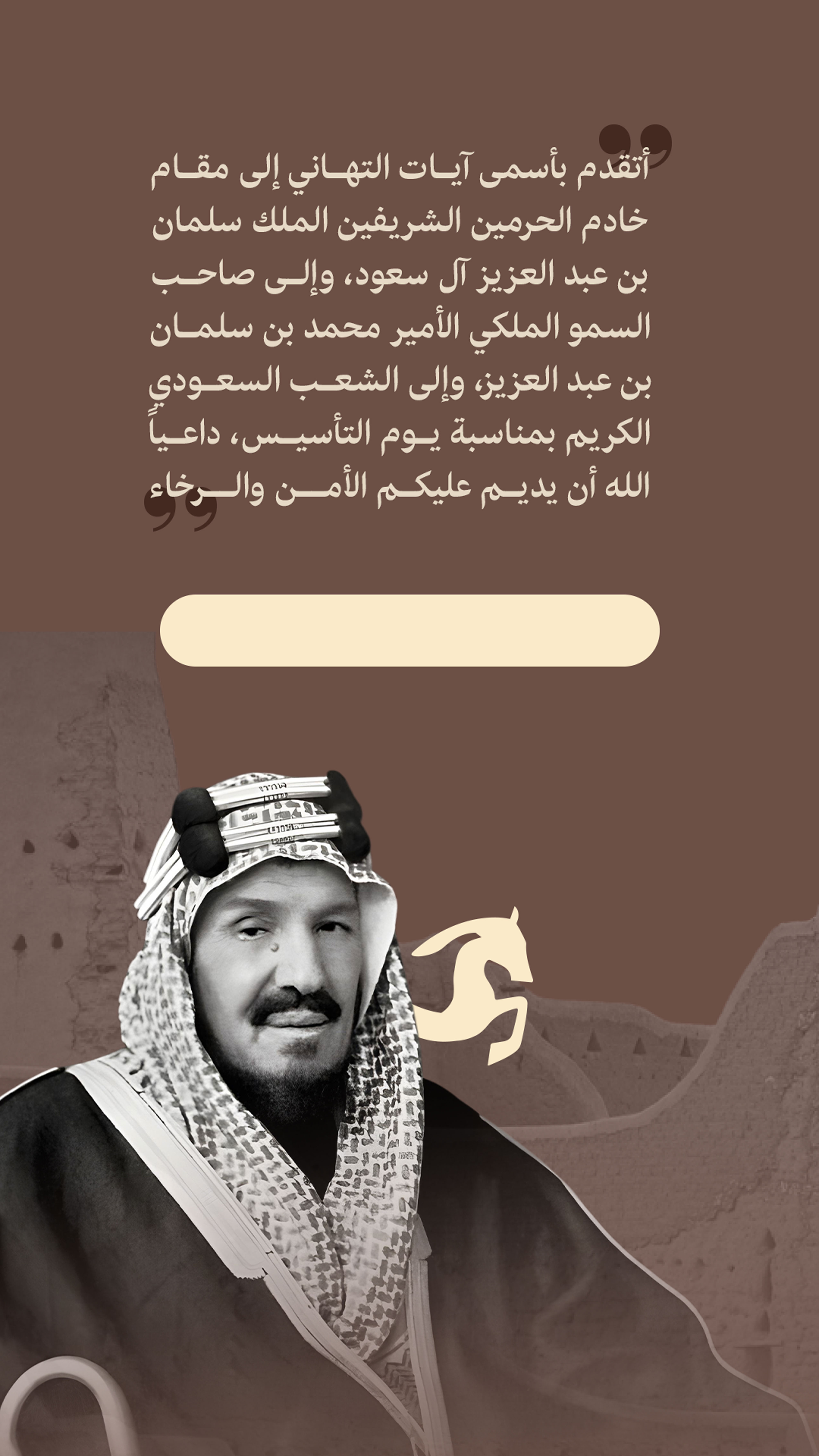 بطاقة من A7