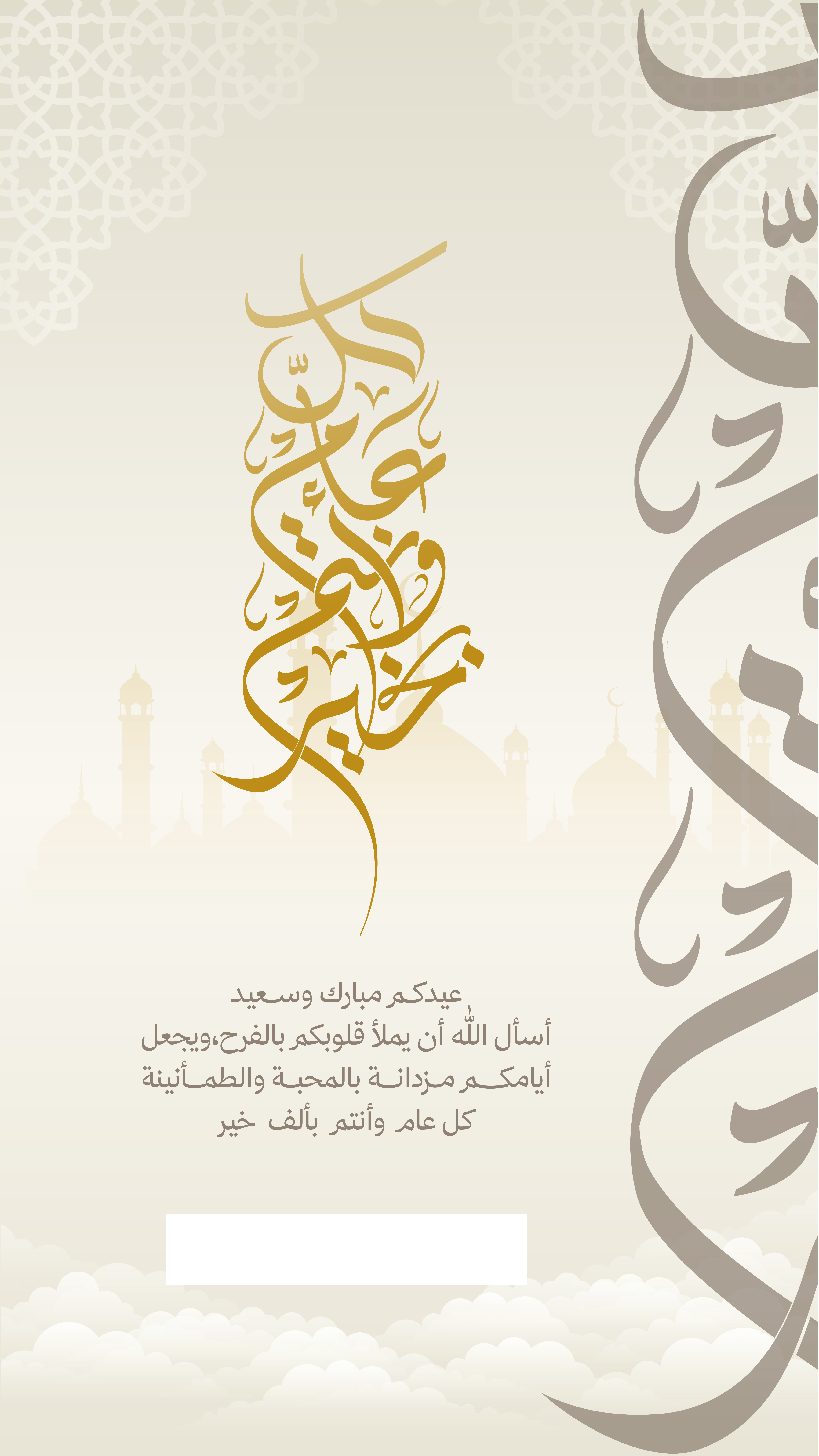 بطاقة من A7
