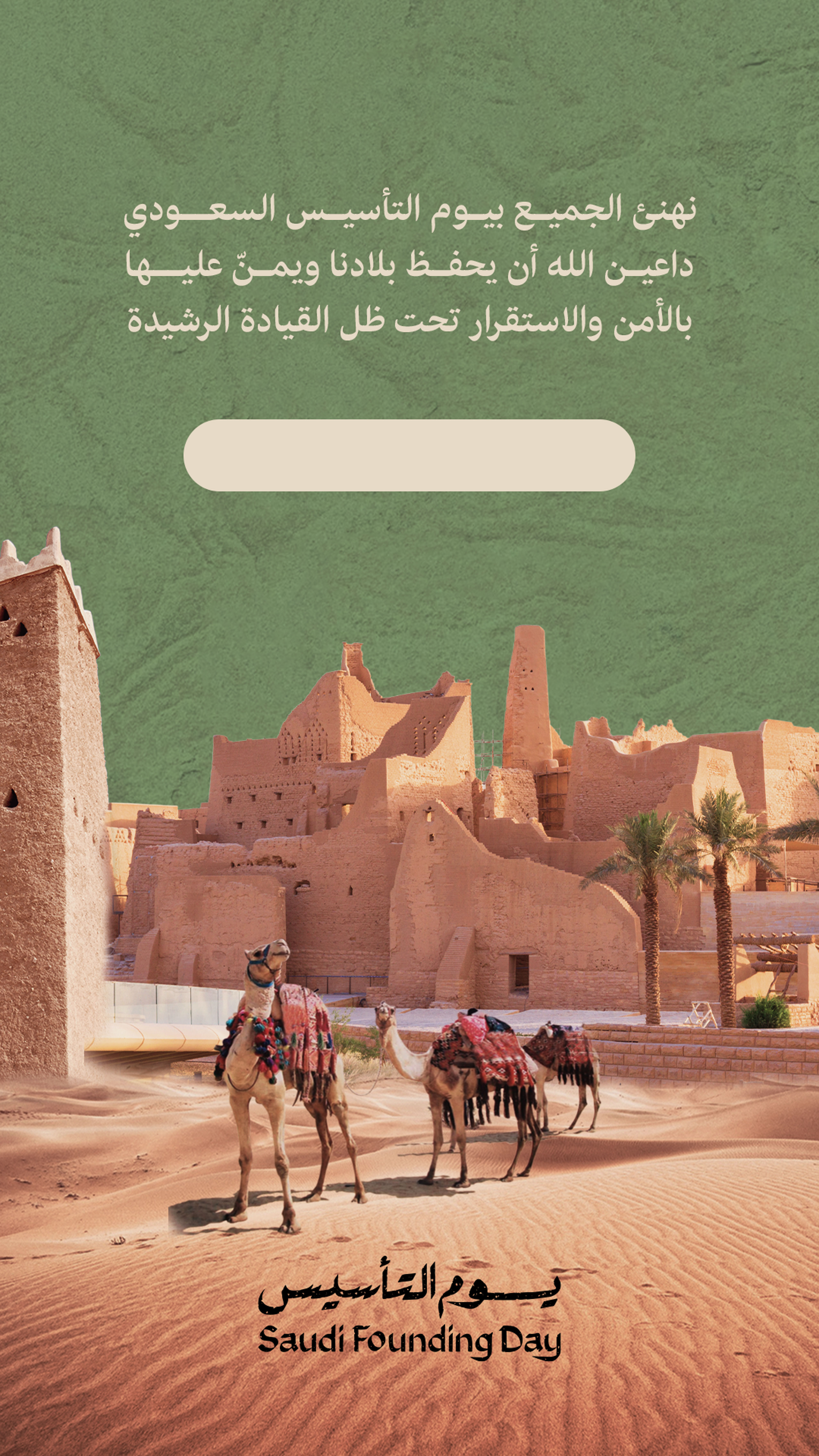 بطاقة من A7