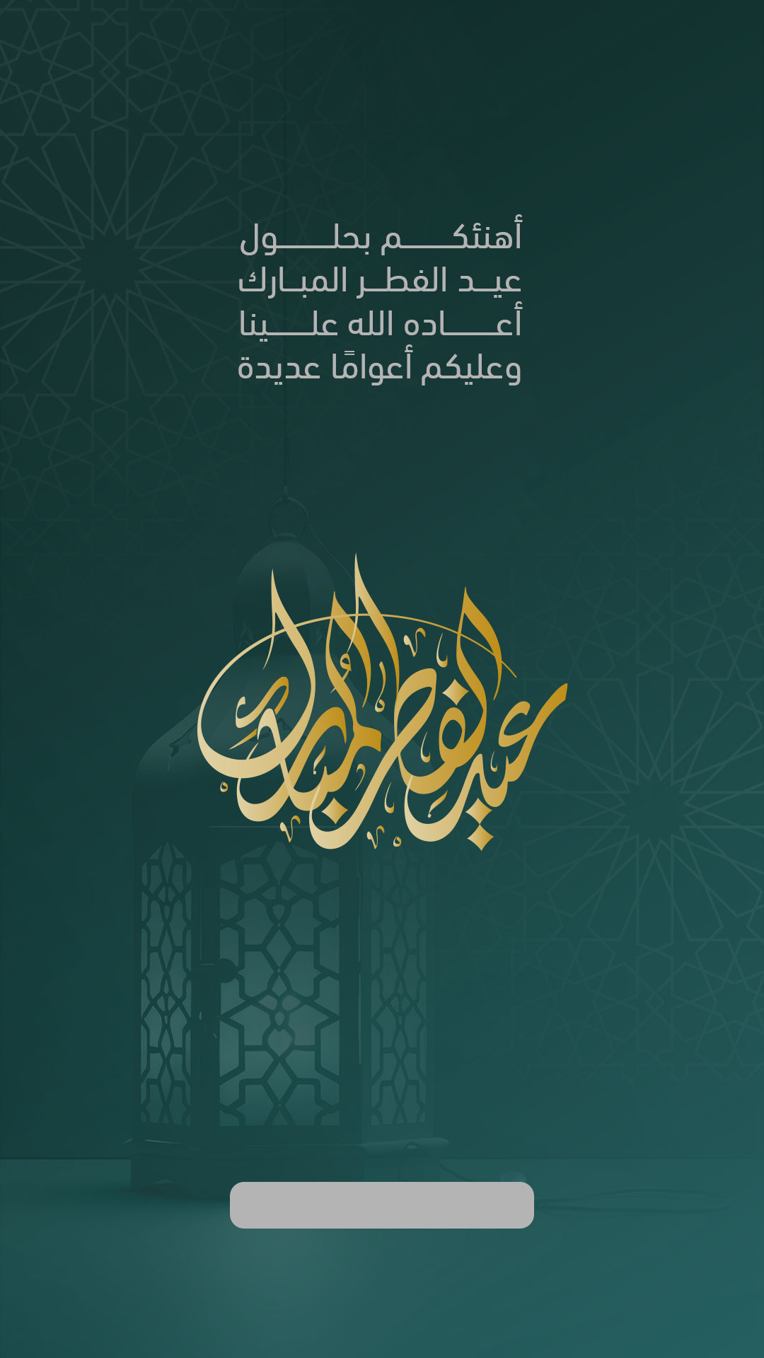 بطاقة من A7