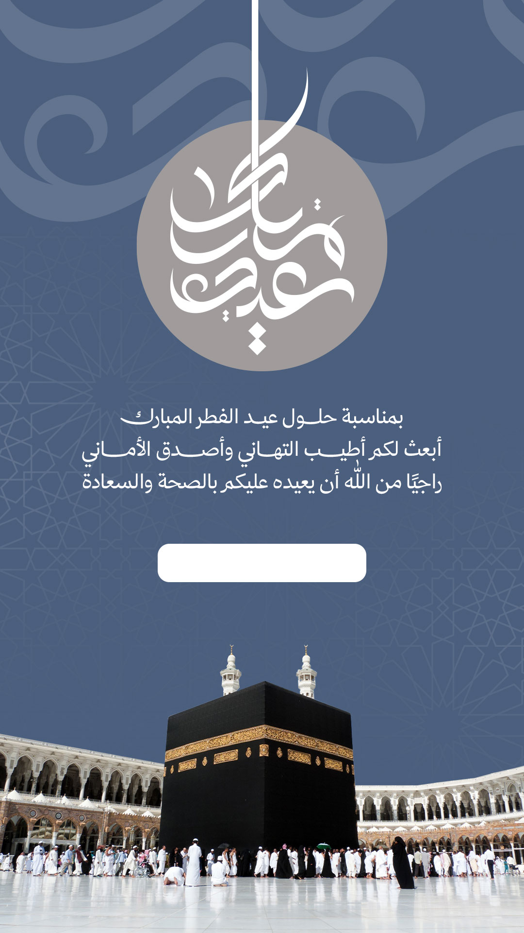 بطاقة من A7