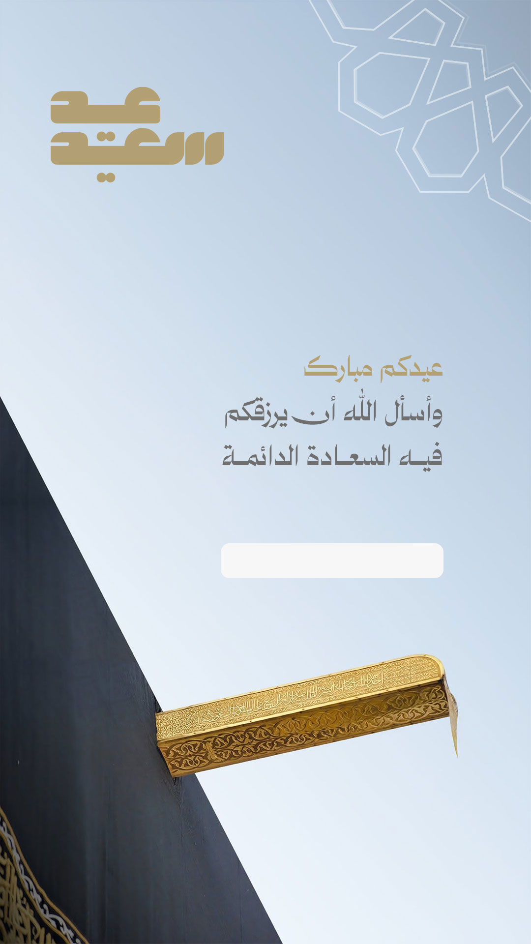 بطاقة من A7