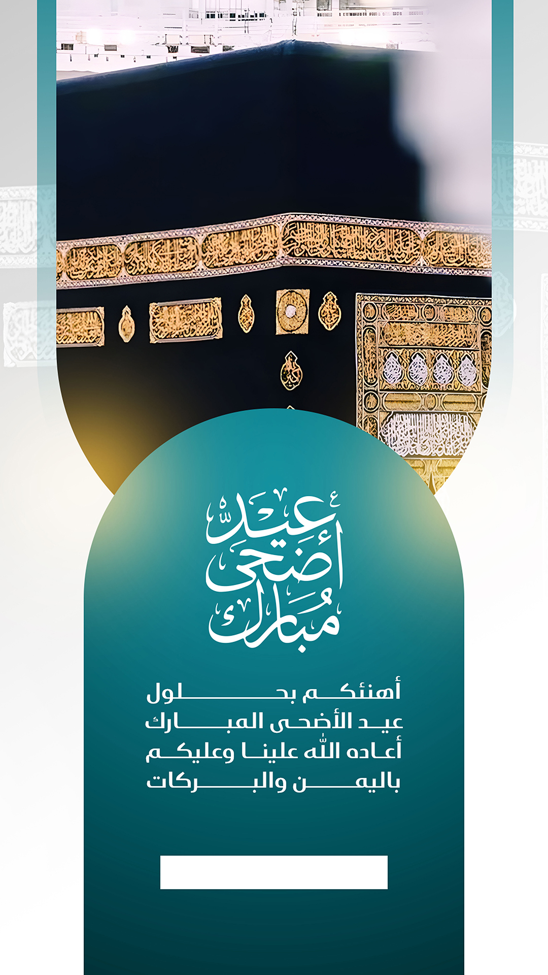 بطاقة من A7