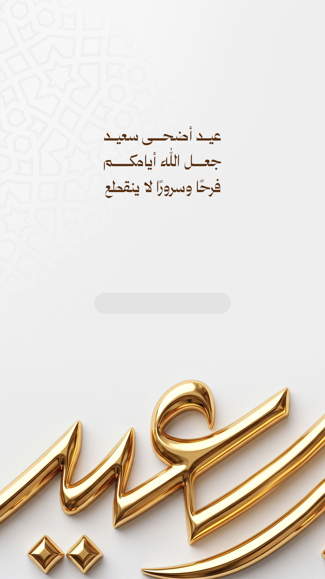 بطاقة من A7