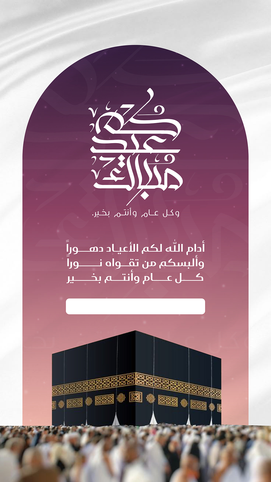 بطاقة من A7