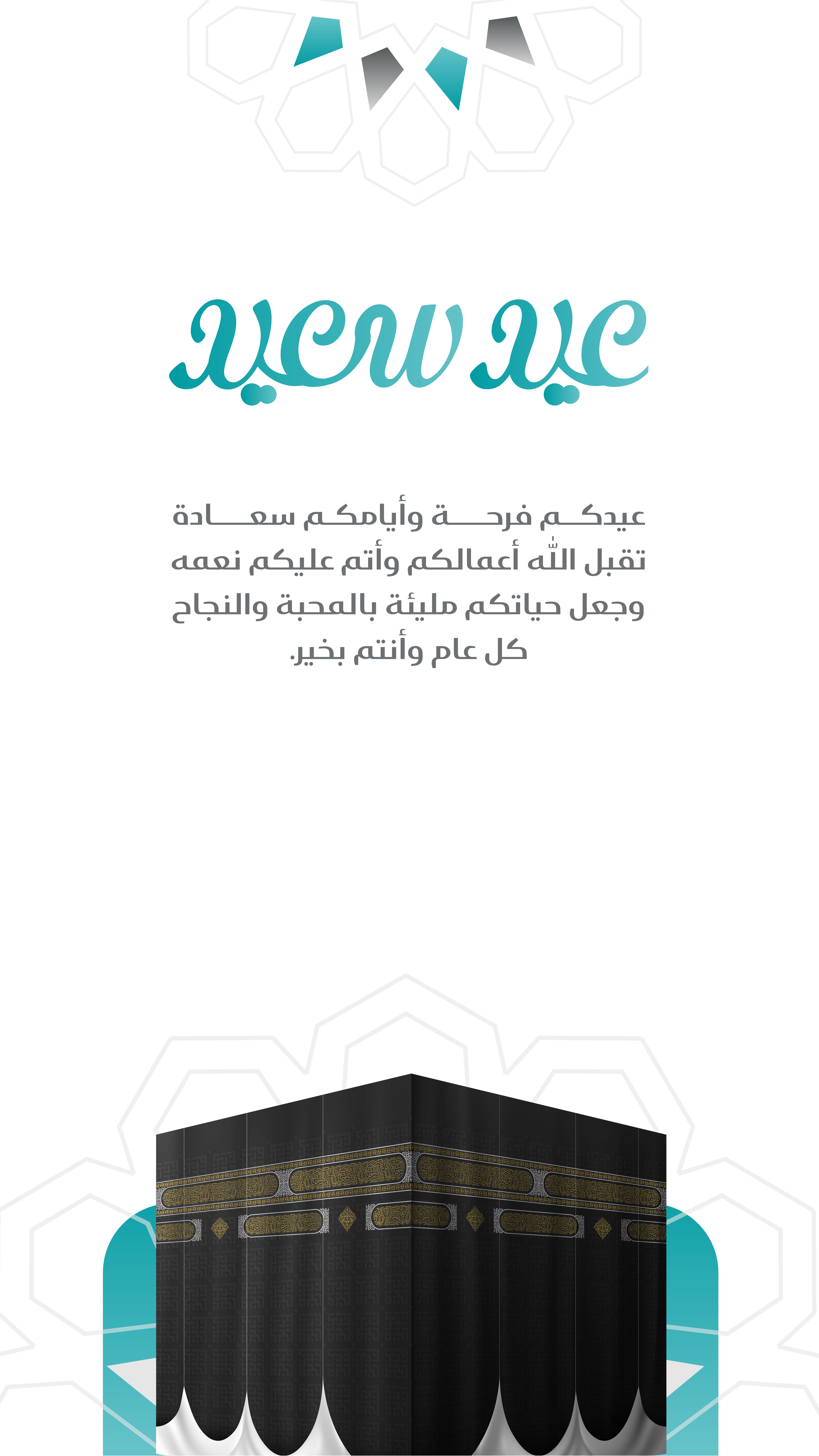 بطاقة من A7