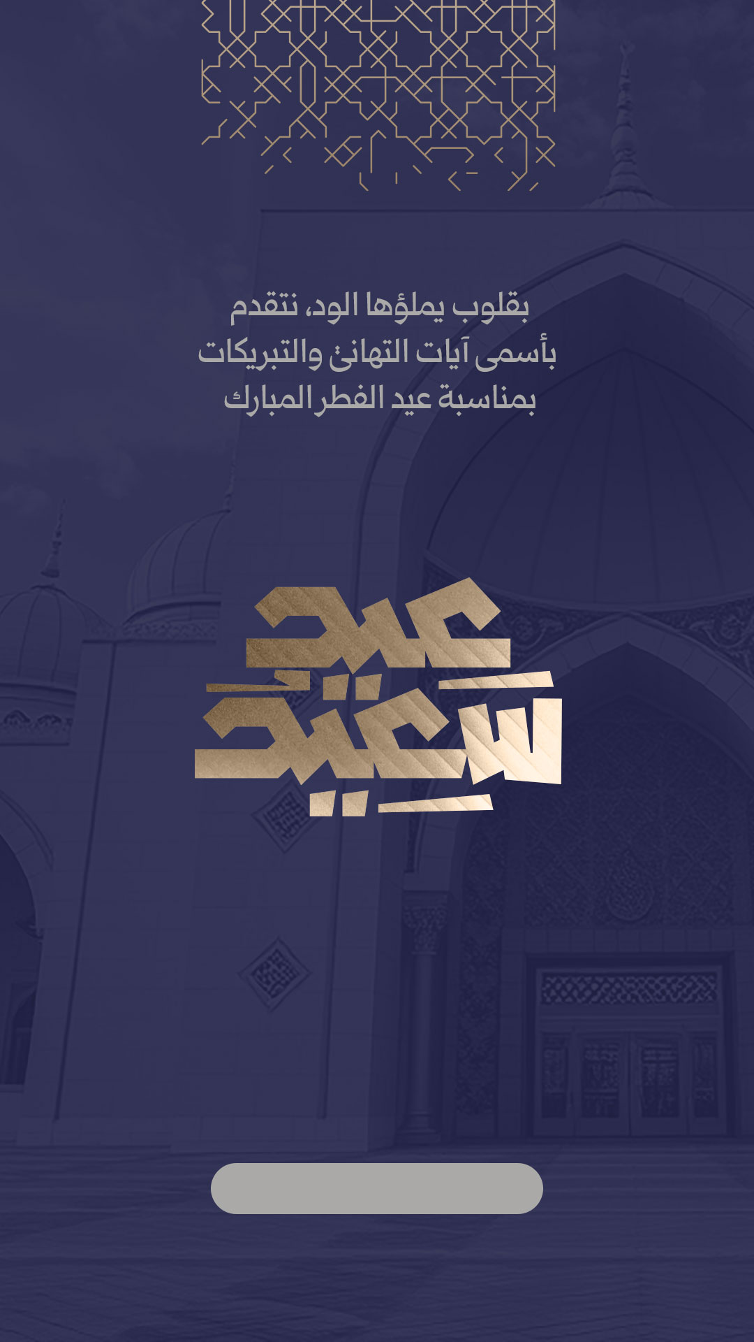 بطاقة من A7