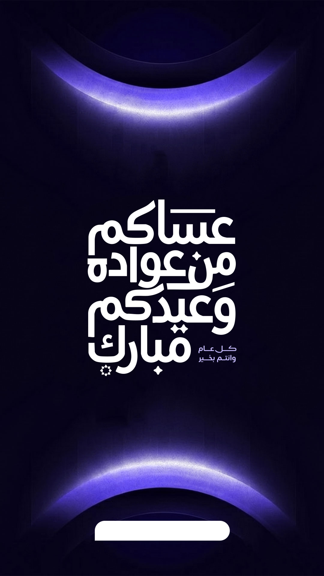بطاقة من A7