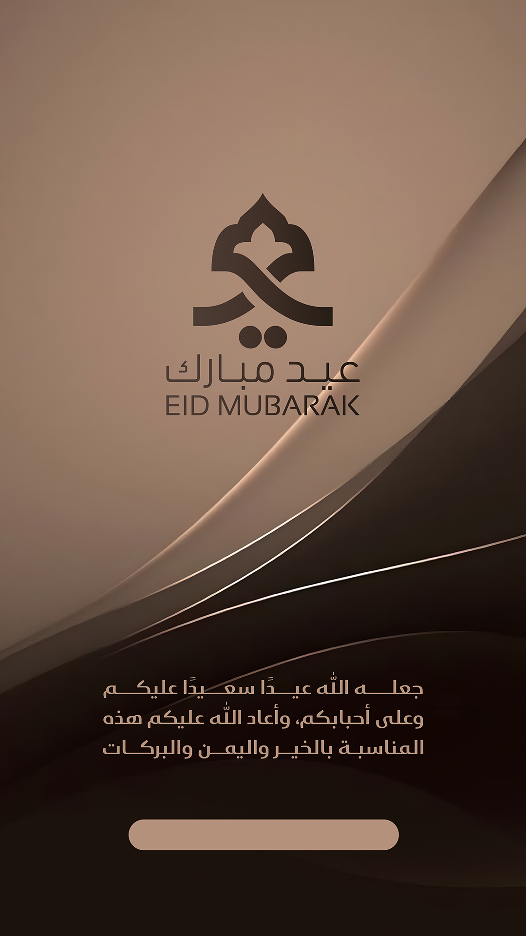 بطاقة من A7