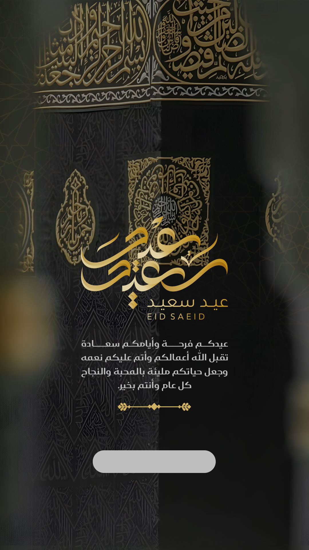 بطاقة من A7