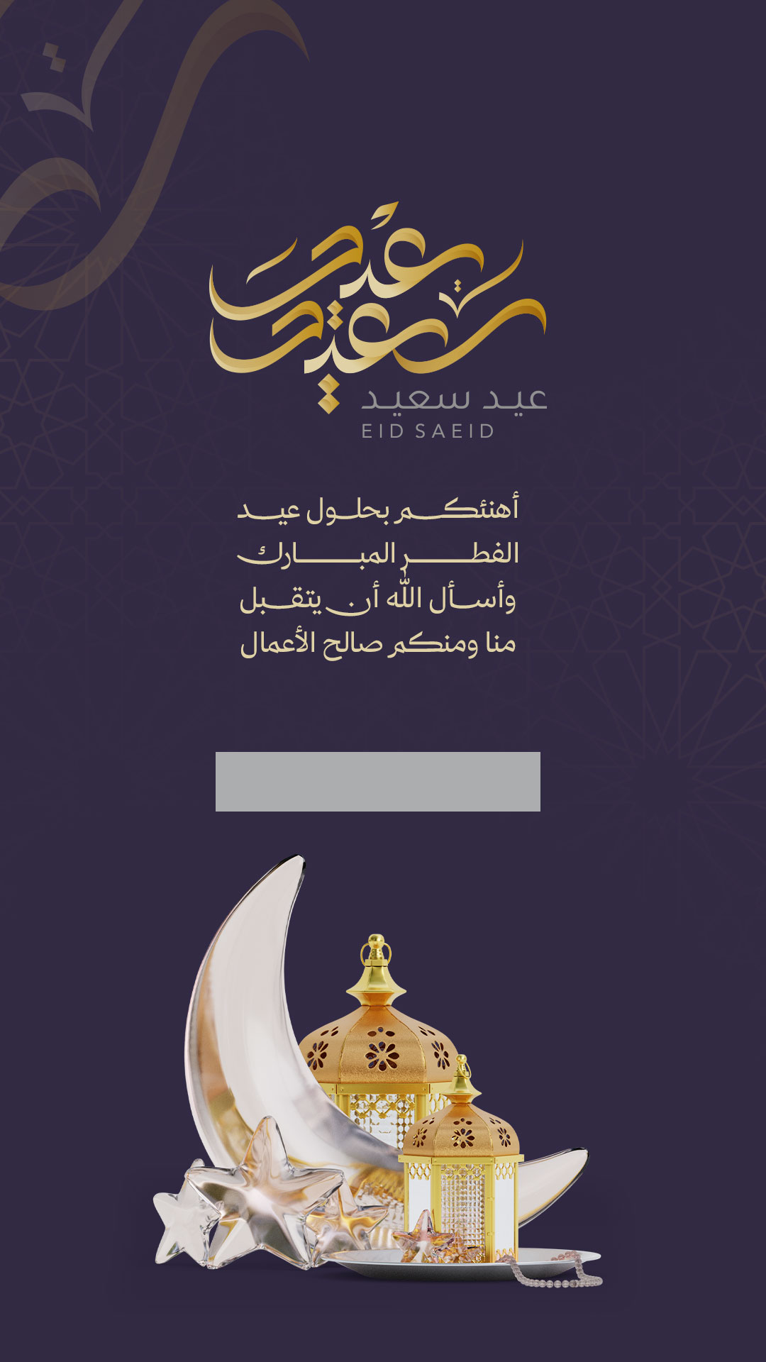 بطاقة من A7